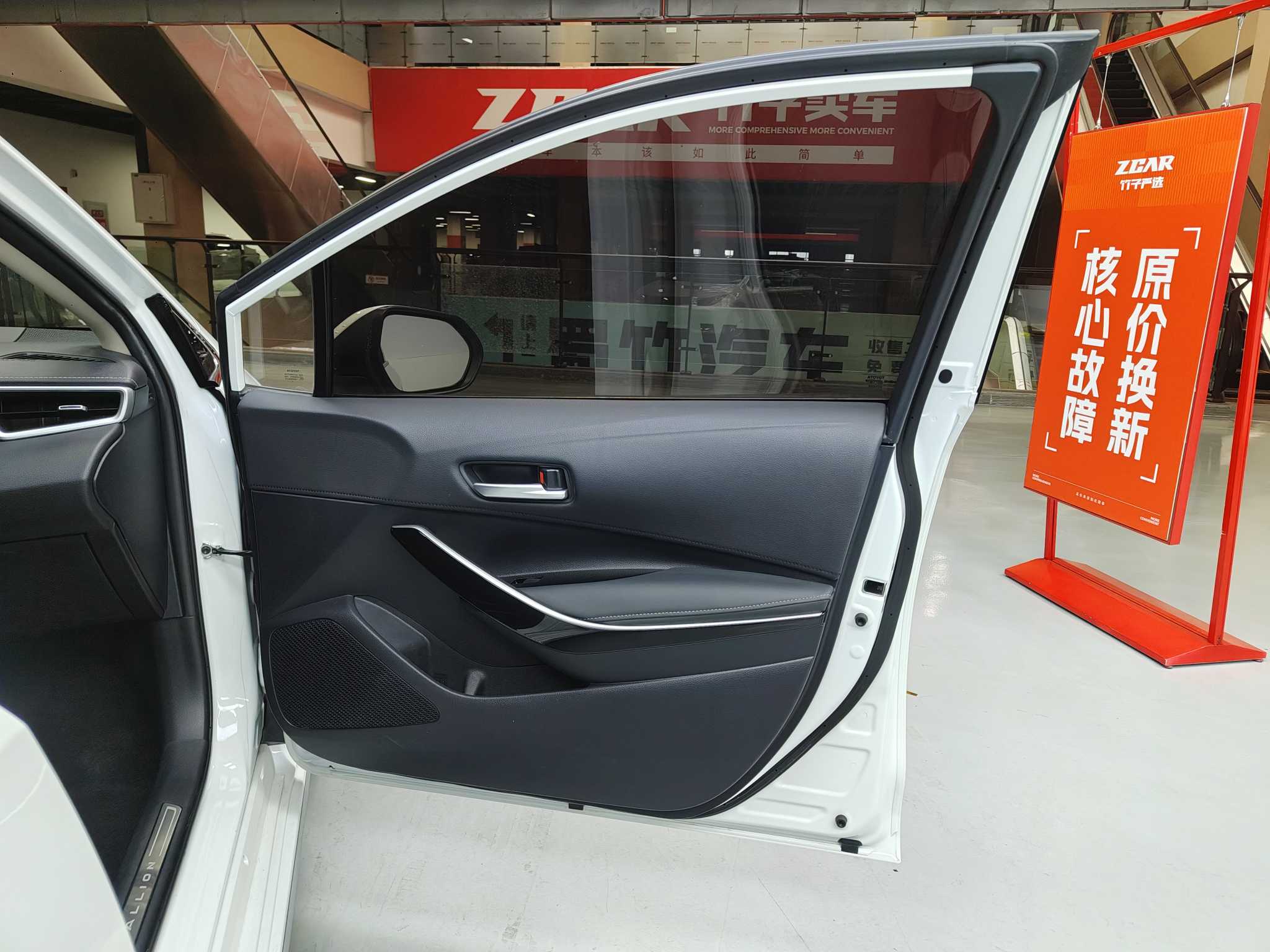 Toyota Allion 2022 immagine di auto #26