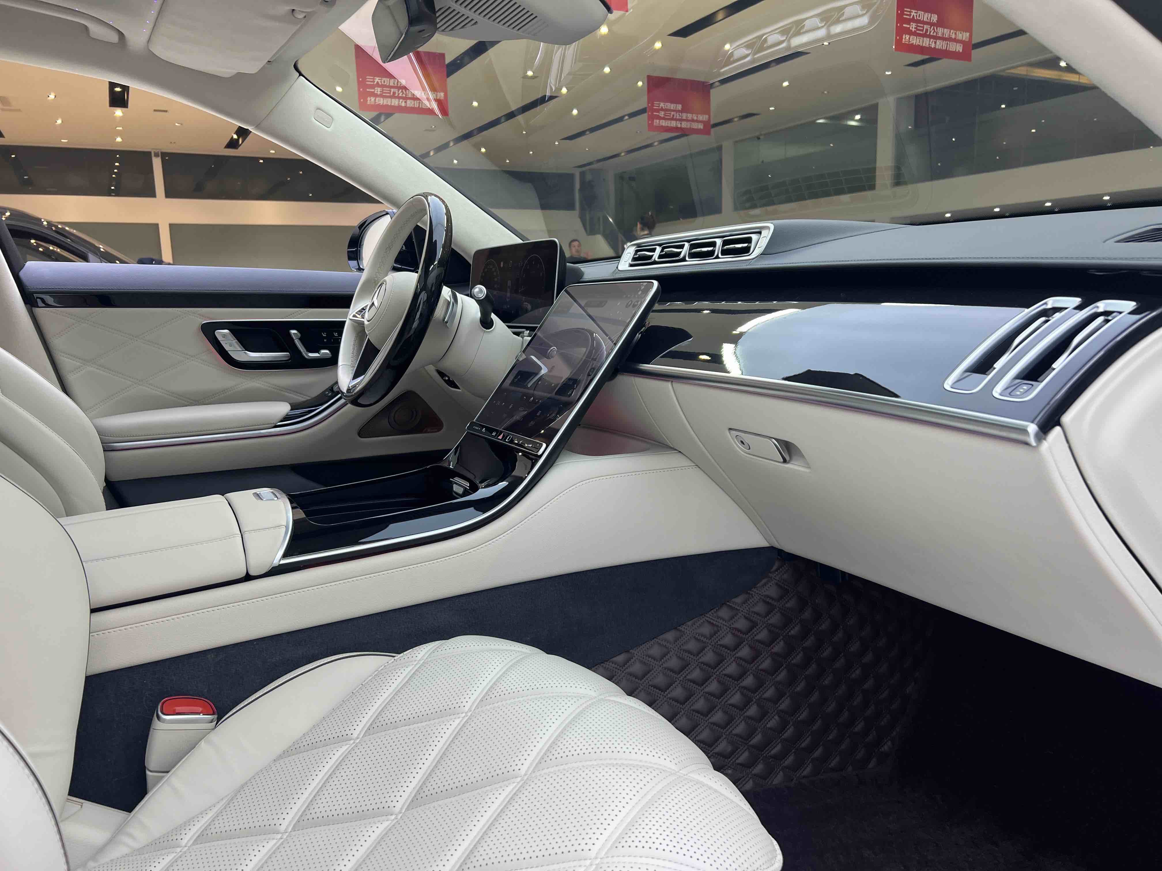Mercedes-Benz Maybach S Class 2022 imagem de carro #26
