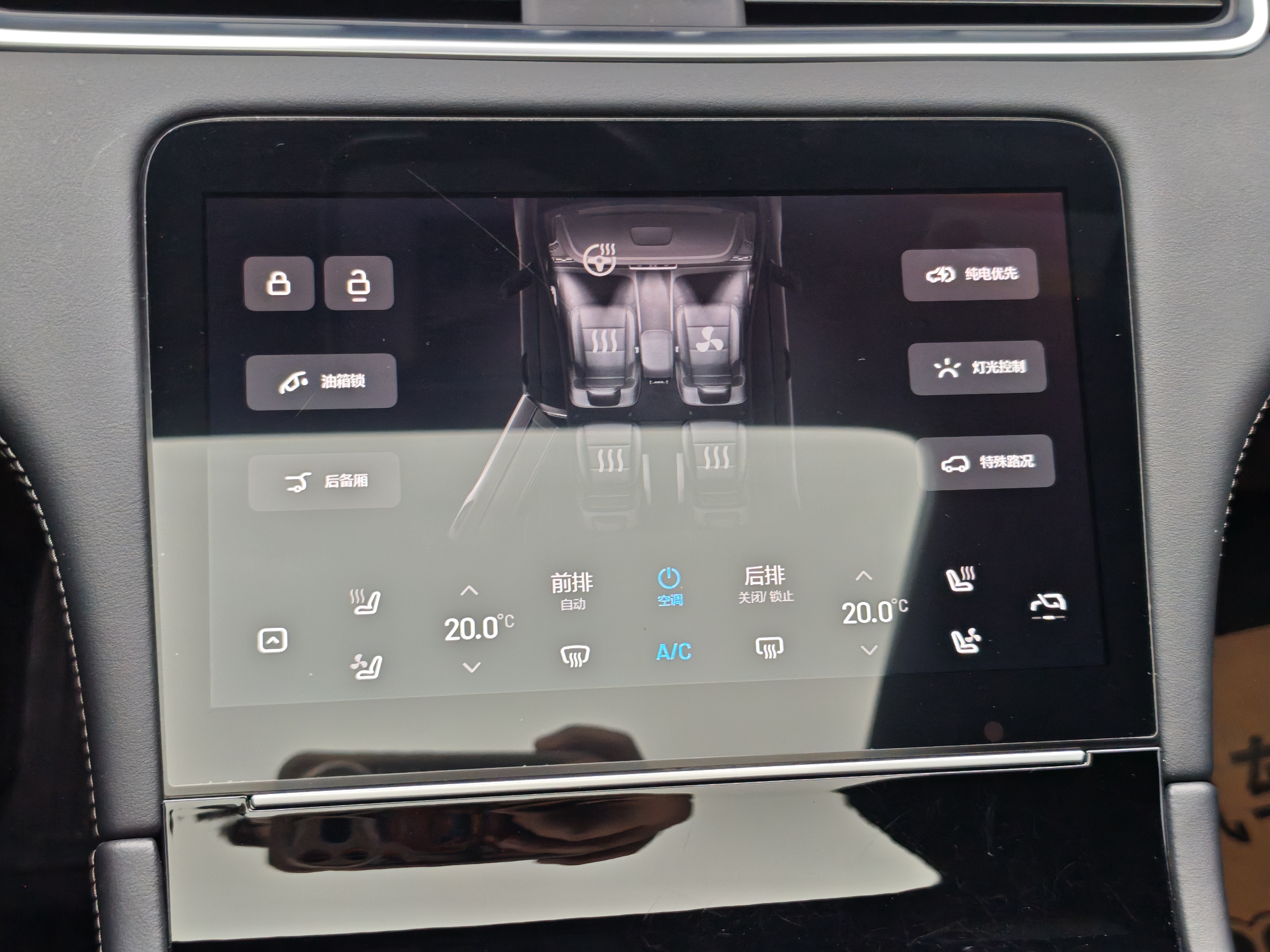 理想汽车 理想ONE 2022 汽车图片 #26