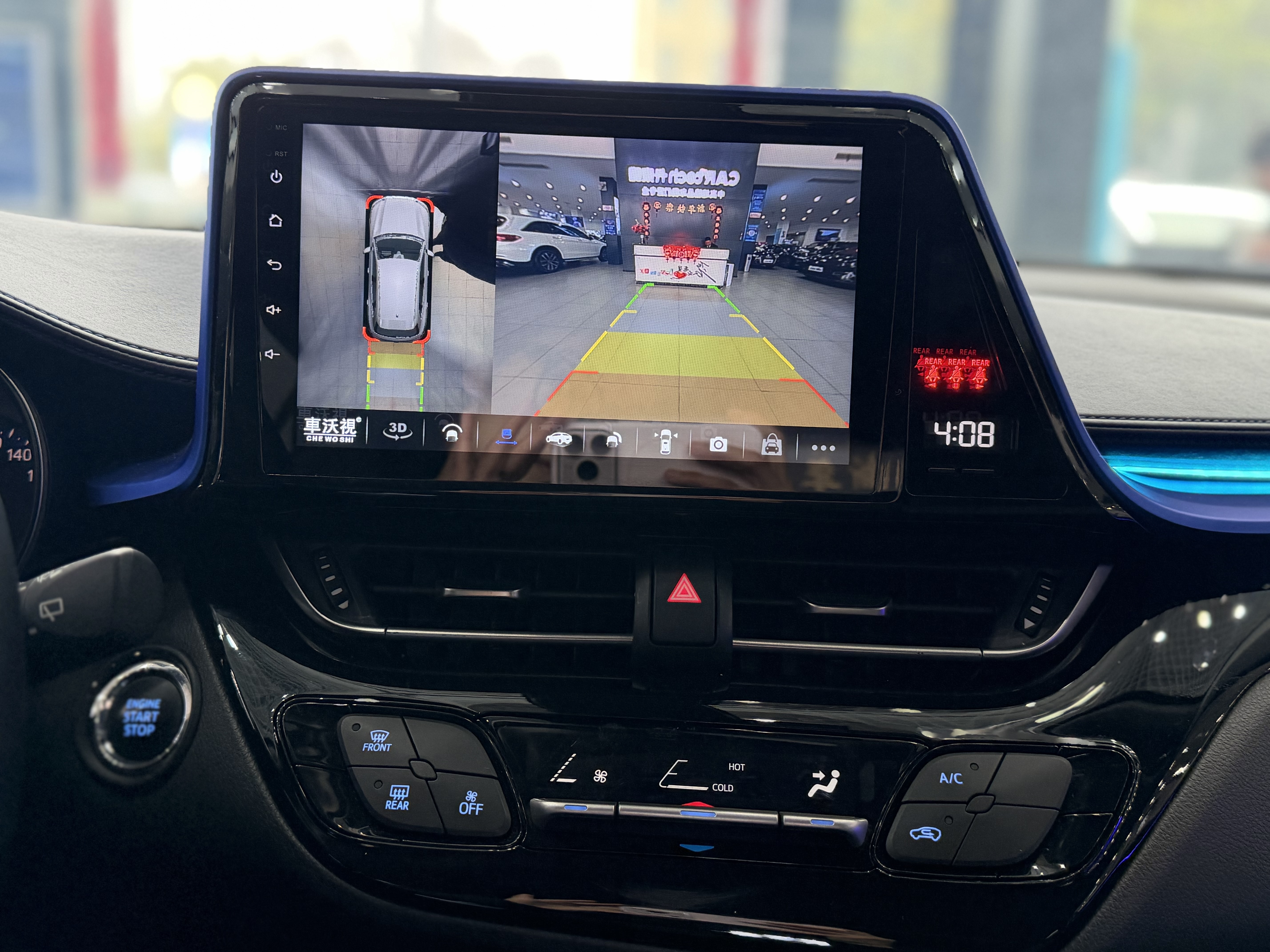 Toyota C-HR 2021 immagine di auto #26