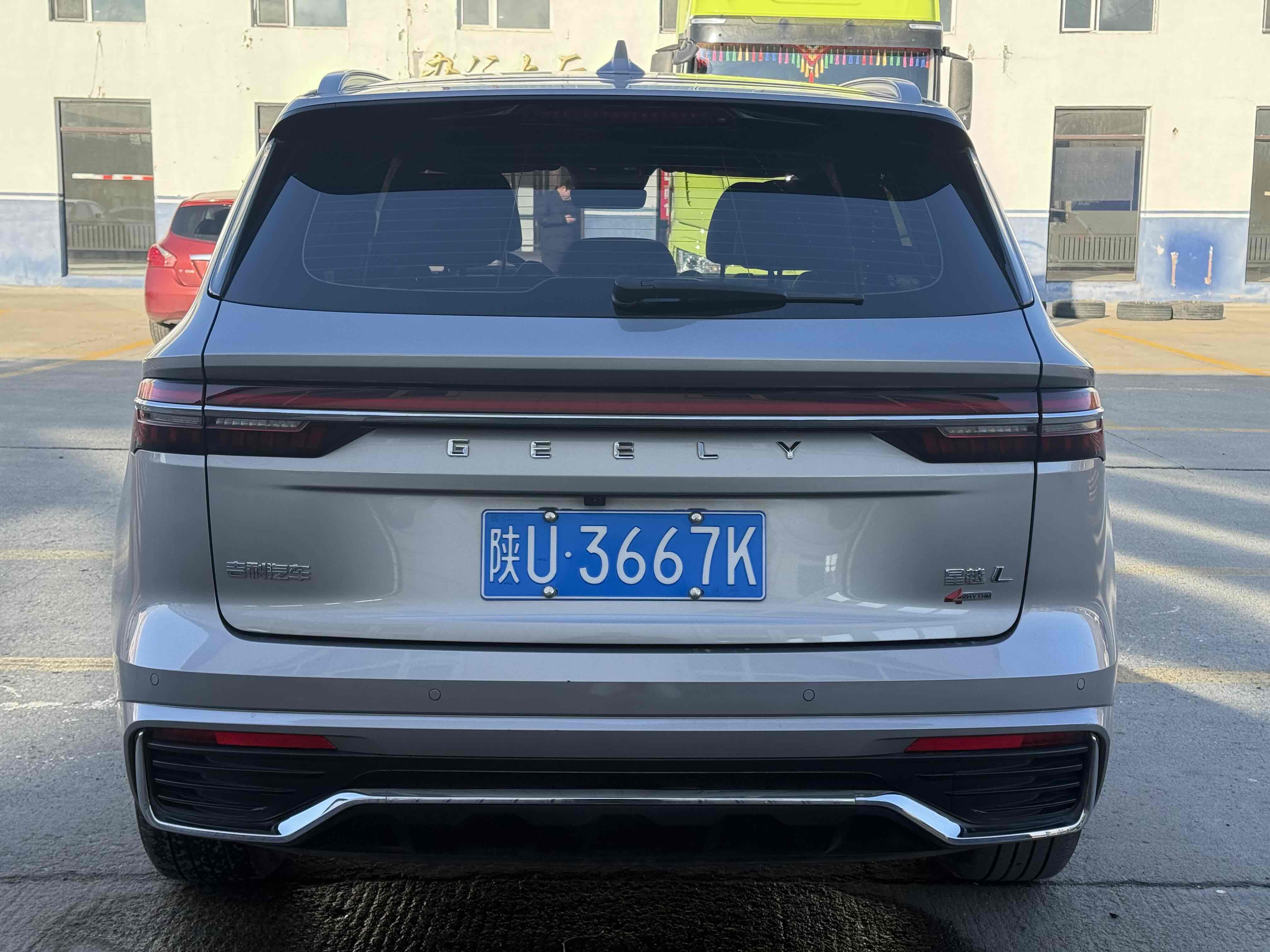 GEELY Monjaro 2022 car image #26