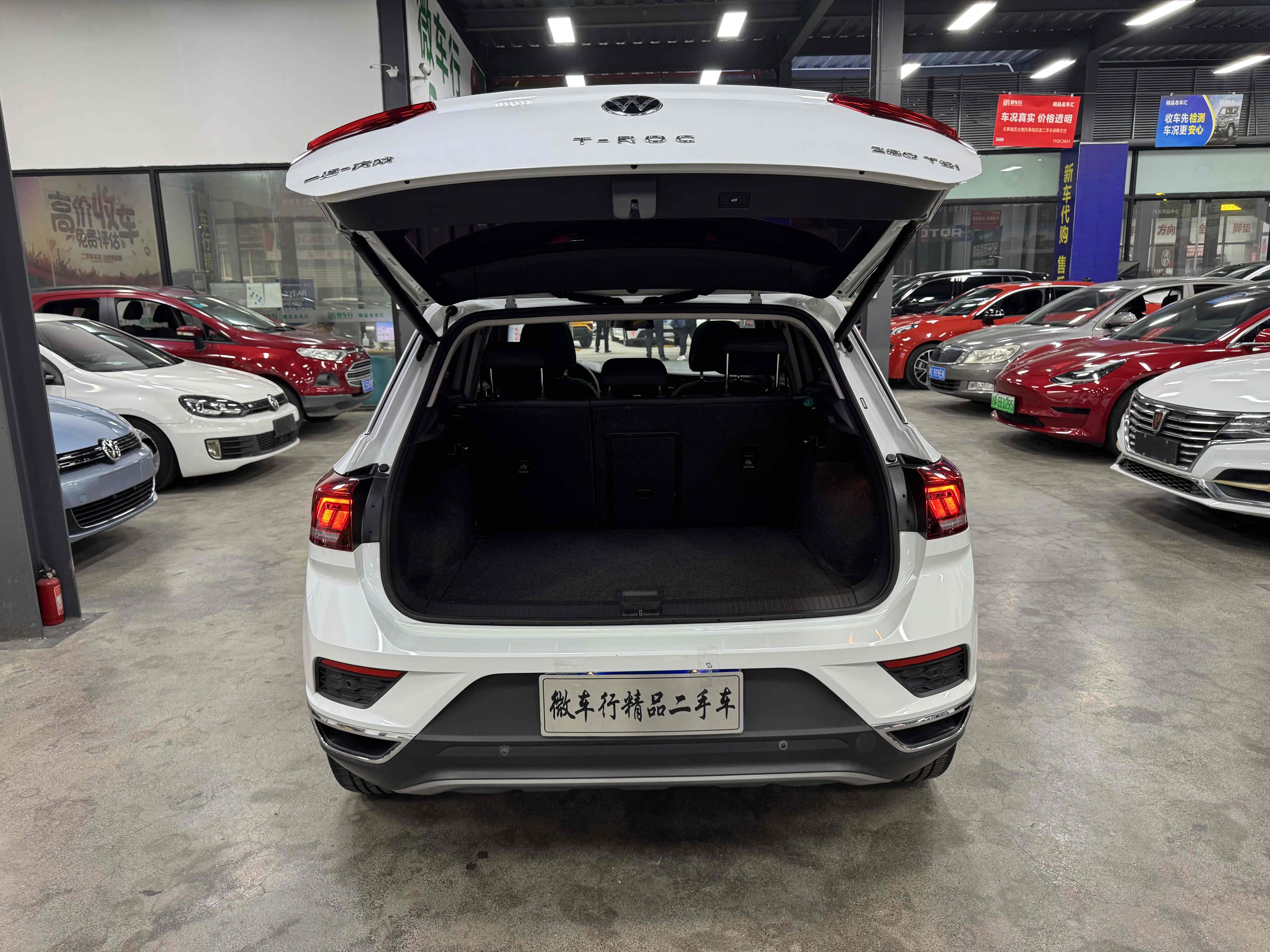 Volkswagen T-Roc 2022 #26 Volkswagen T-Roc 2022 car image #26