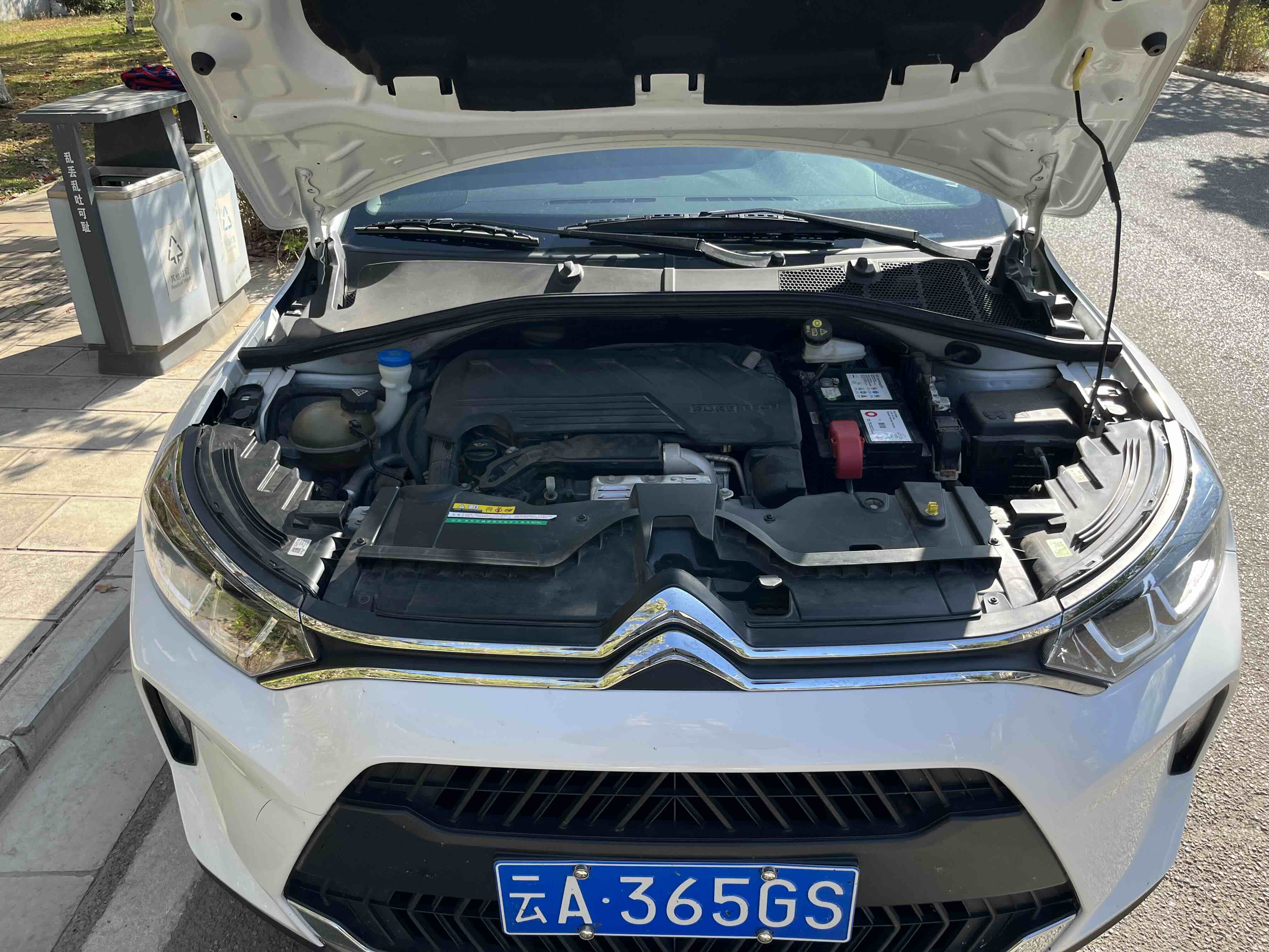 Citroen C3-XR 2022 car image #26