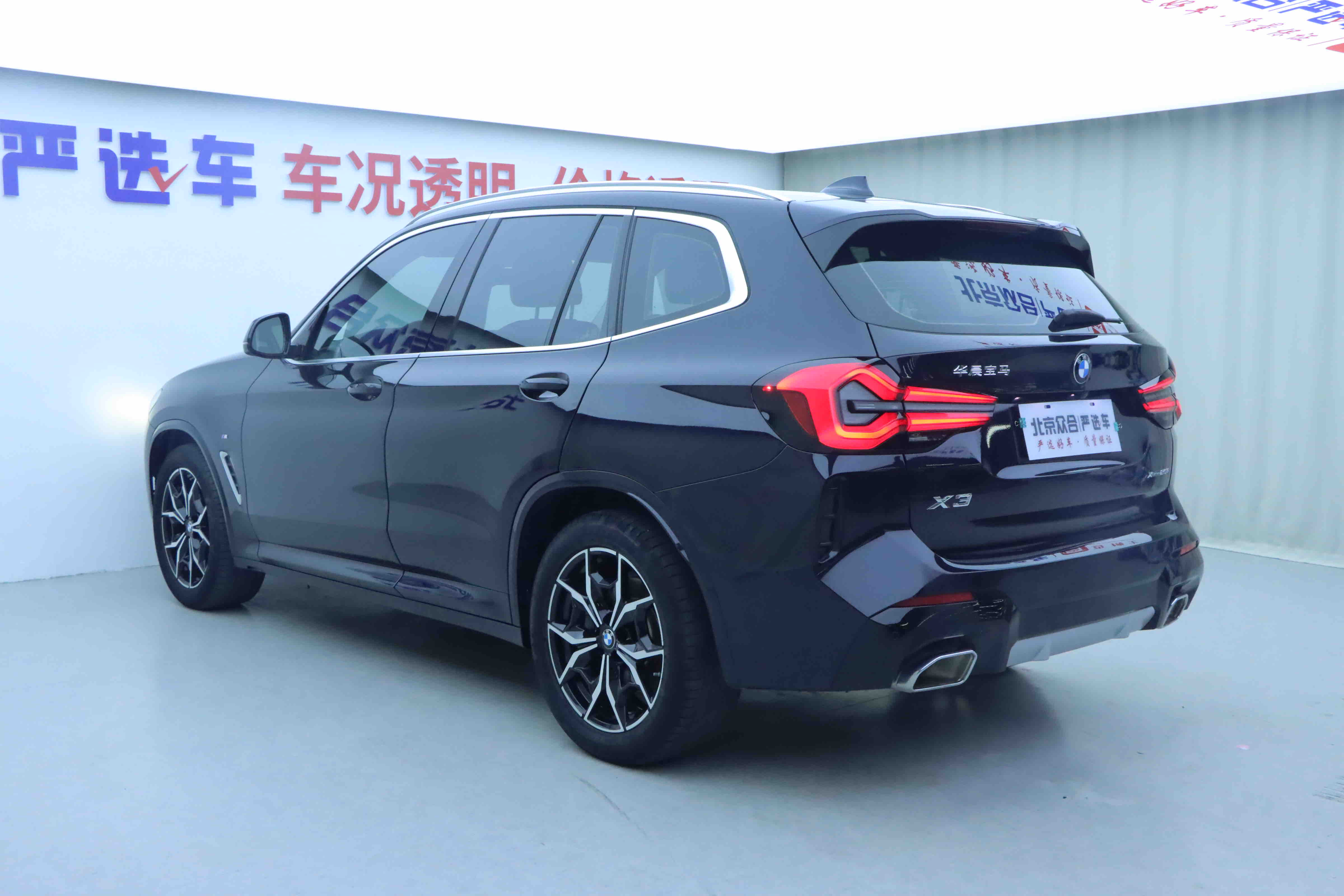 BMW X3 2022 immagine di auto #26