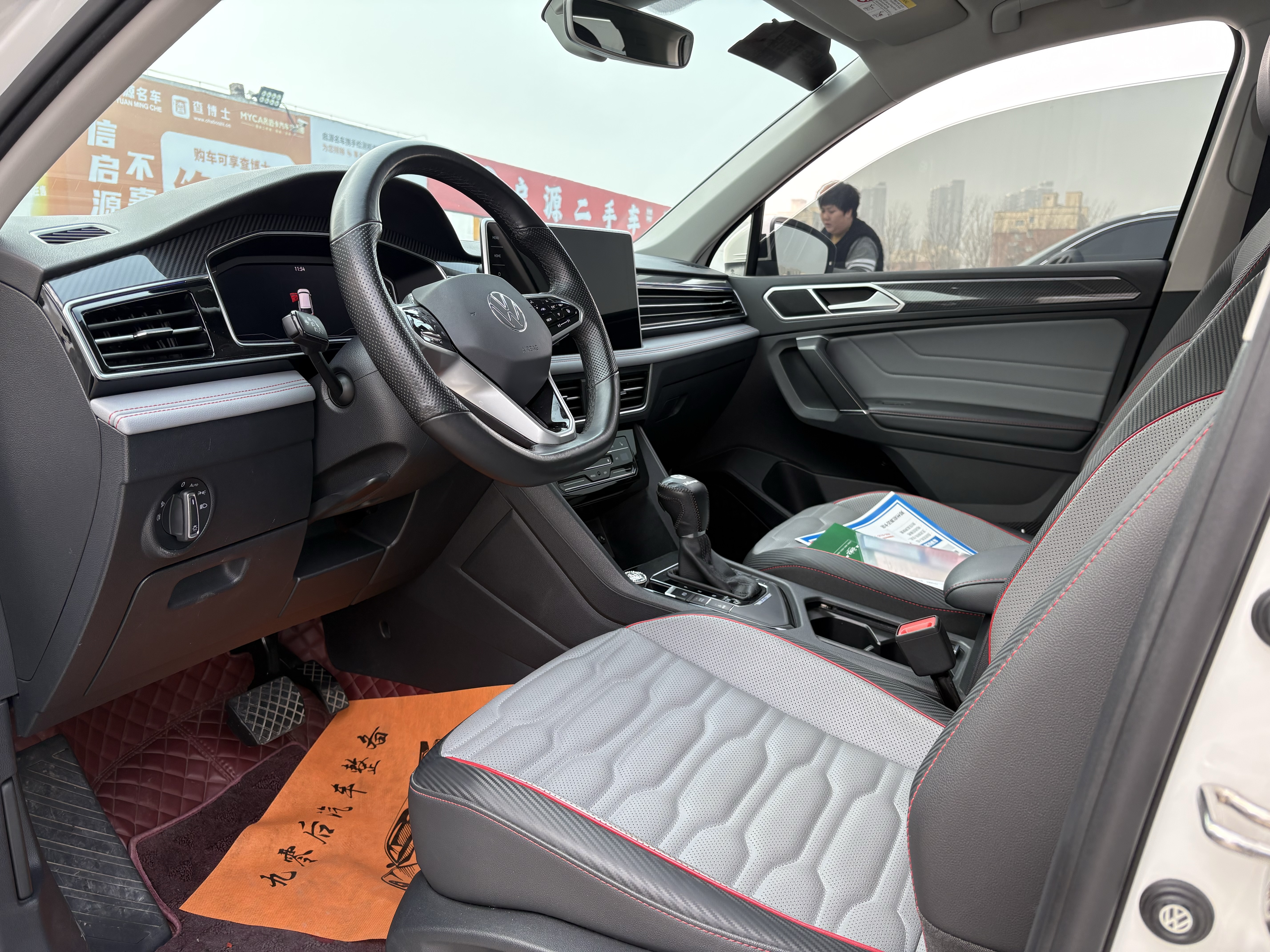 Volkswagen Tiguan L New Energy 2022 صورة سيارة #26