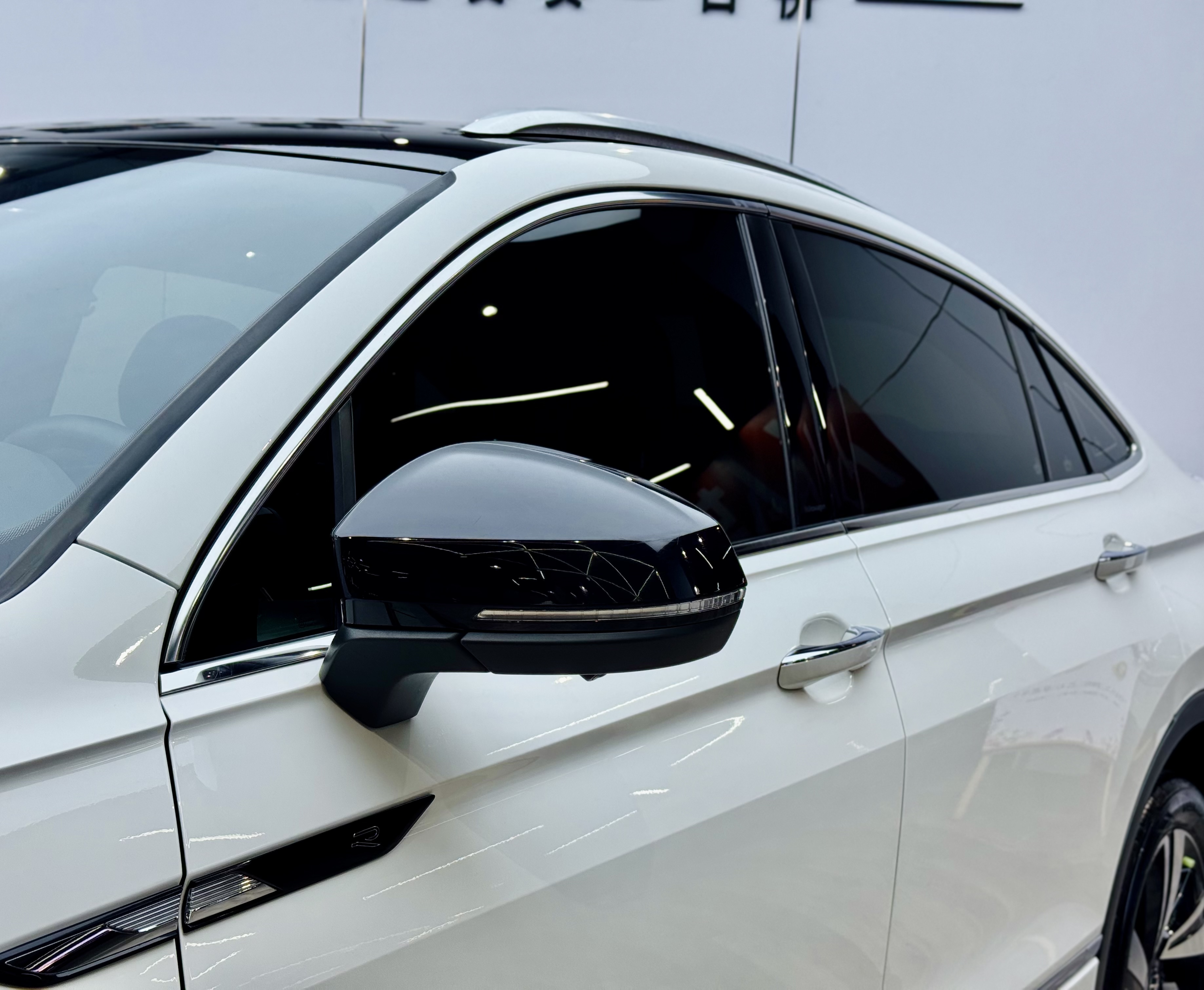 Volkswagen Tiguan X 2023 car image #26