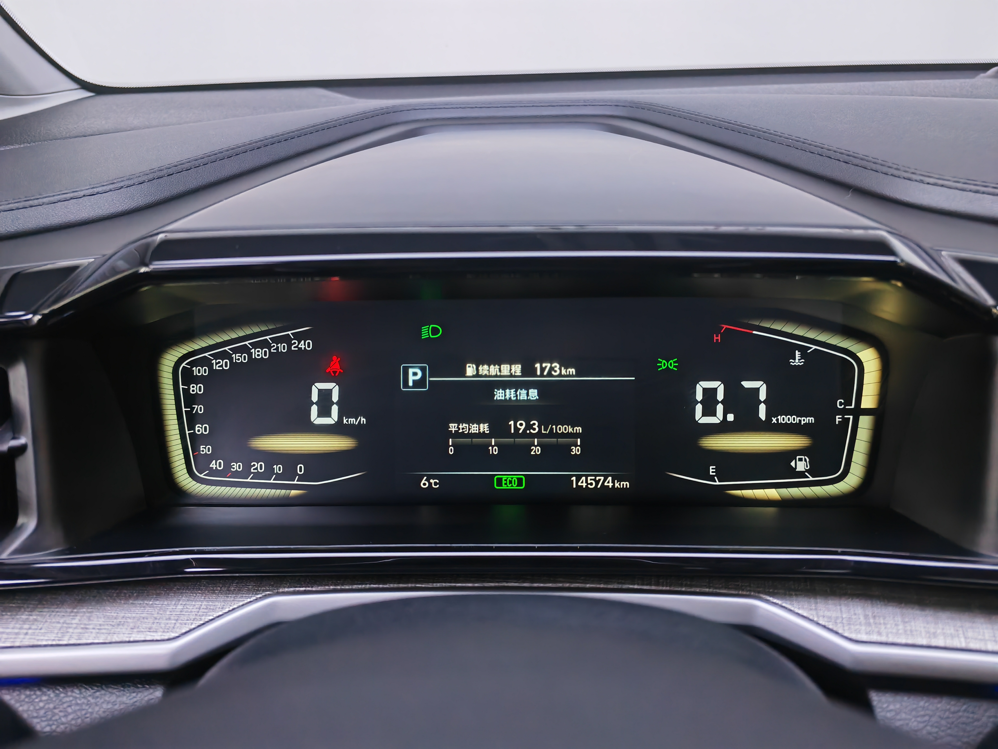 Hyundai Custo 2023 immagine di auto #26