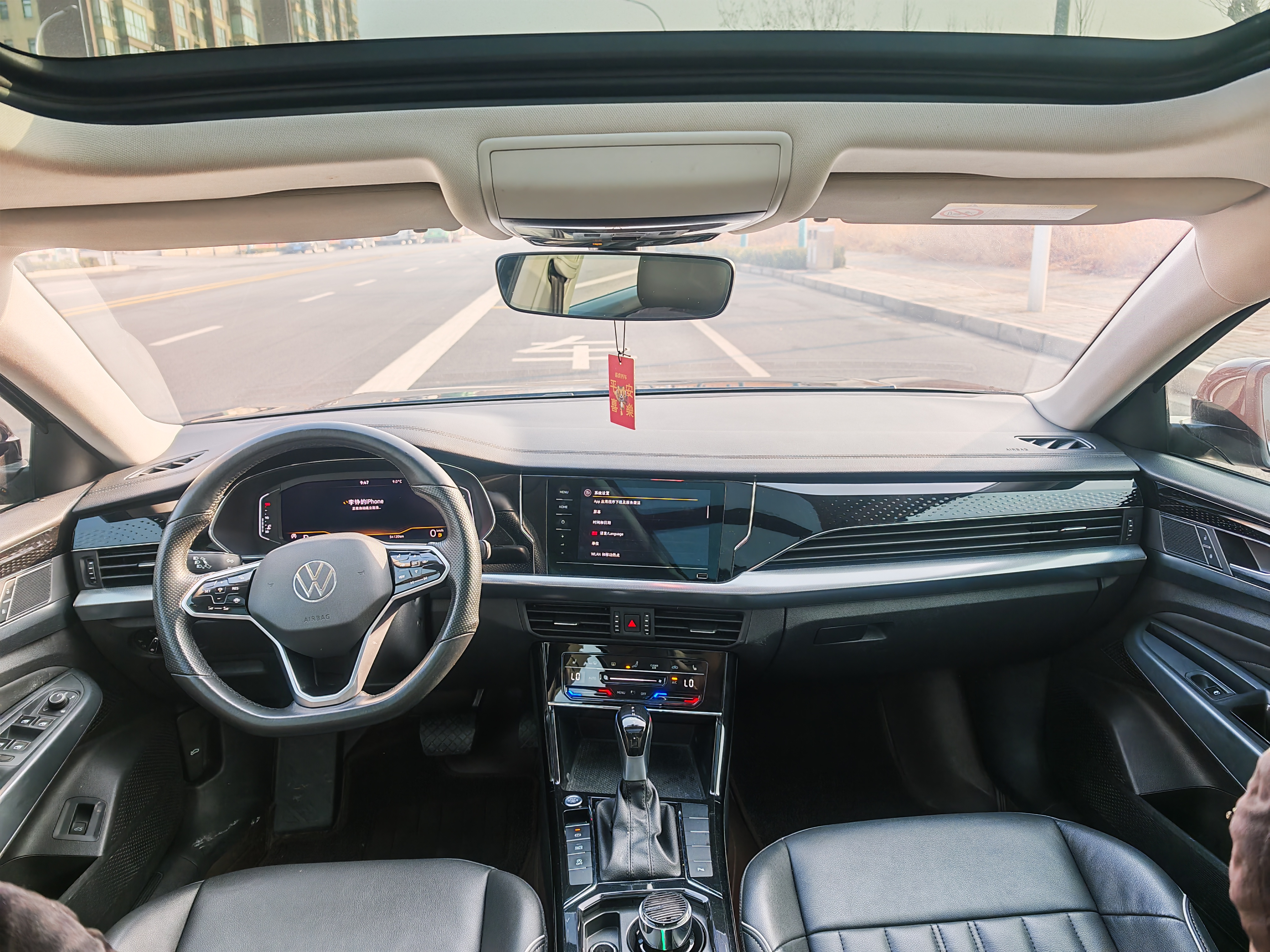 Volkswagen Passat 2022 car image #26