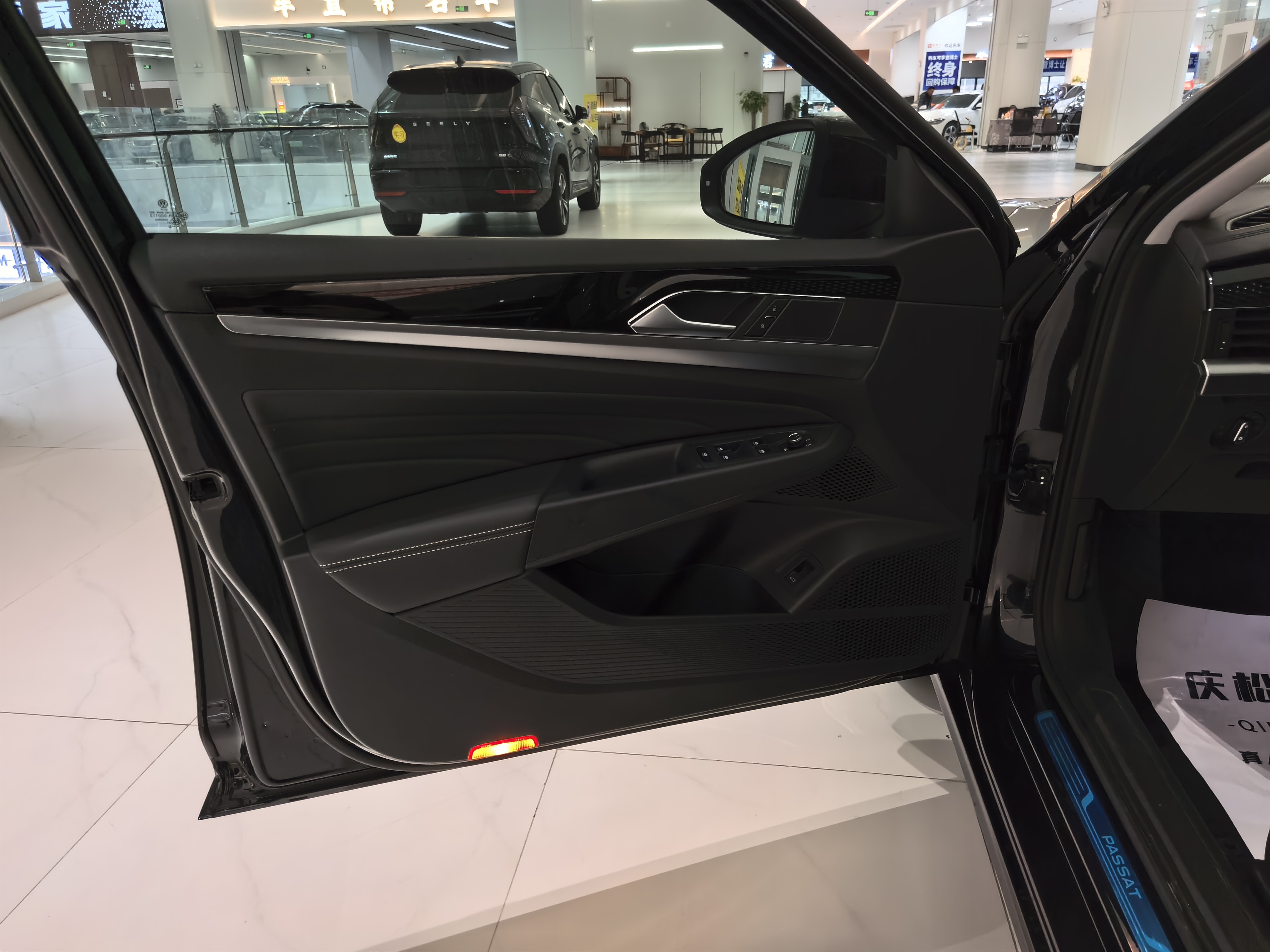 Volkswagen Passat 2021 car image #26