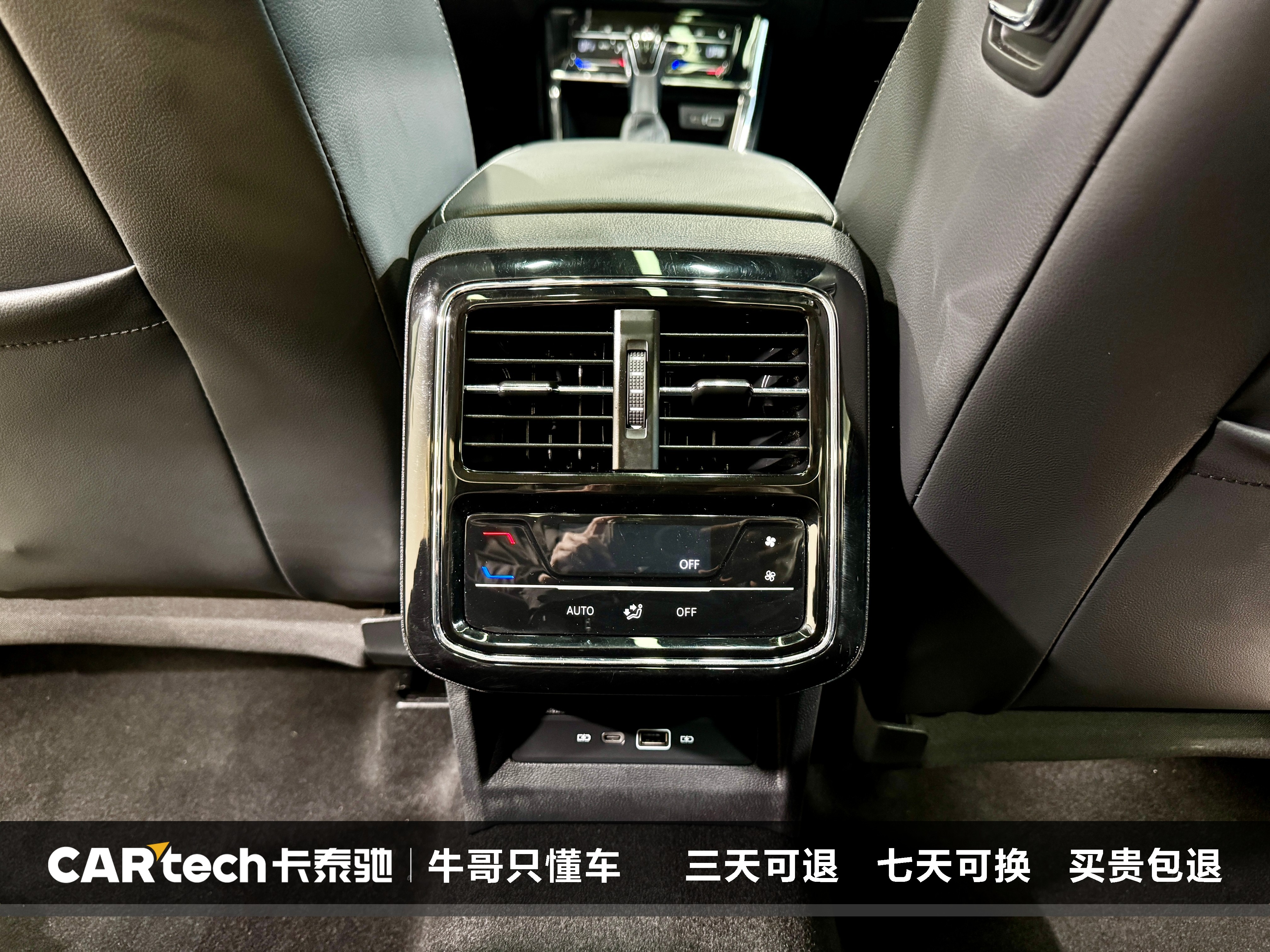 Volkswagen Passat New Energy 2022 #26 Volkswagen Passat New Energy 2022 صورة سيارة #26