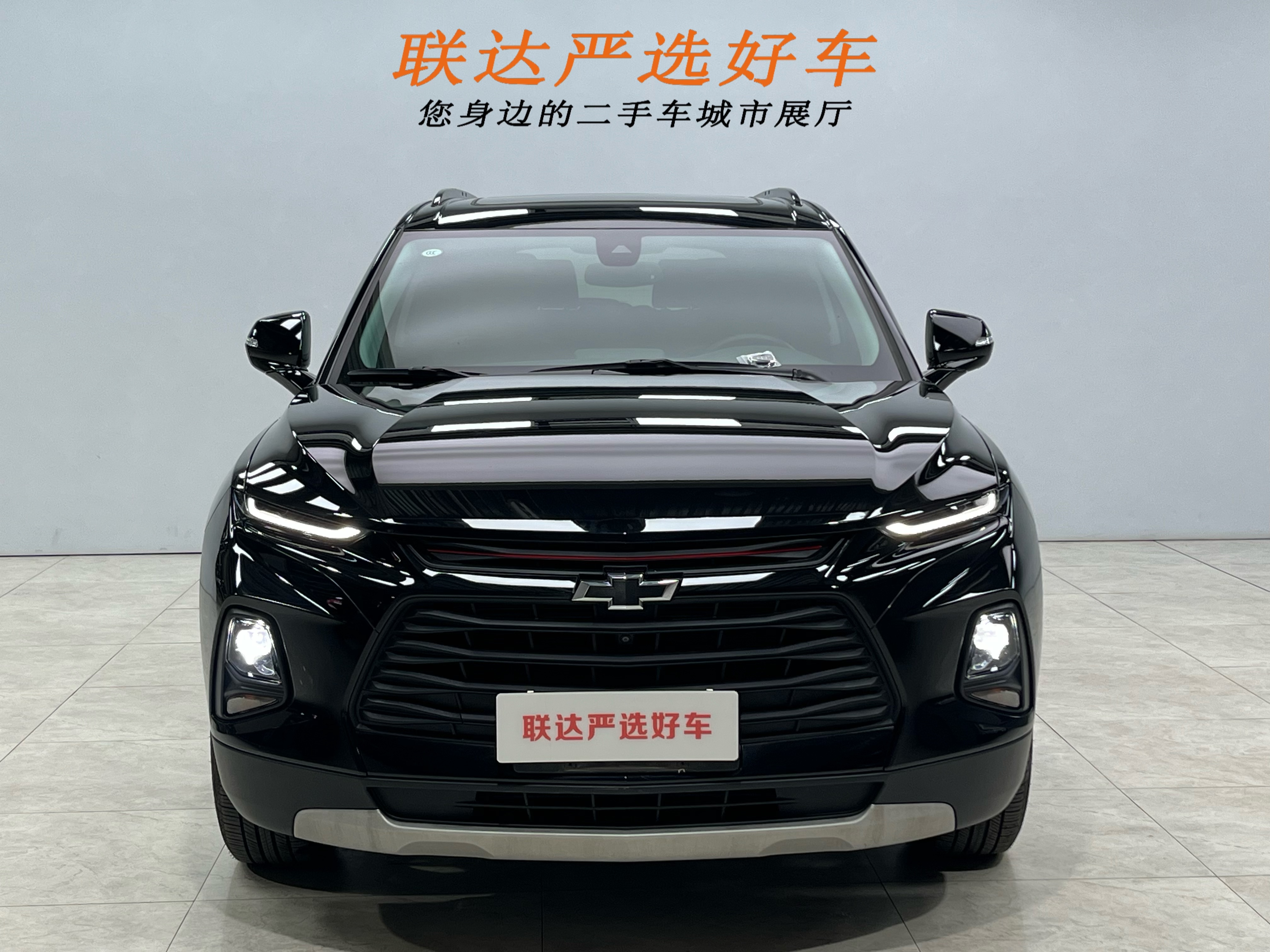 Chevrolet Blazer 2023 #26 Chevrolet Blazer 2023 car image #26