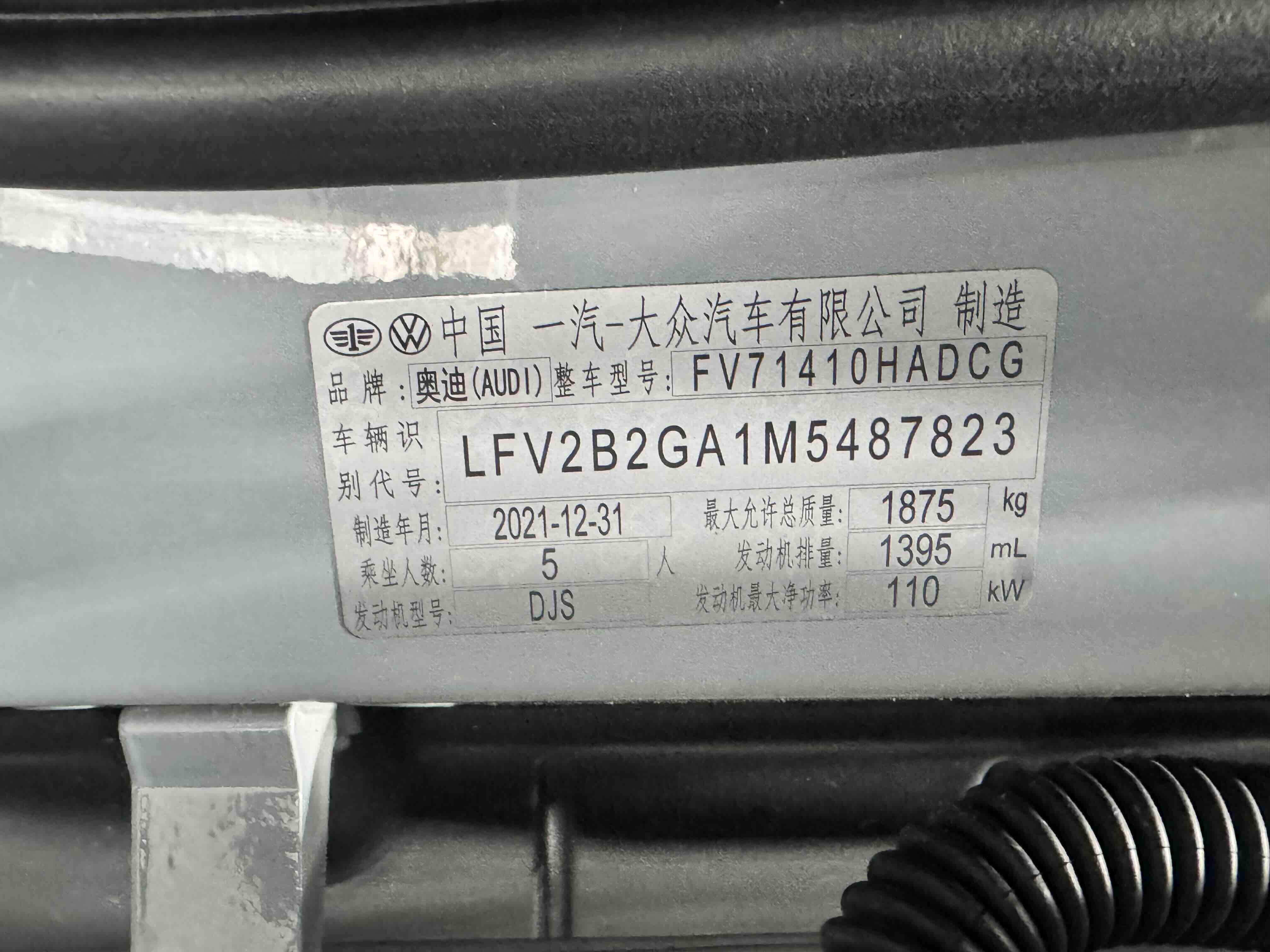 Audi Q2L 2022 imagen de coche #26