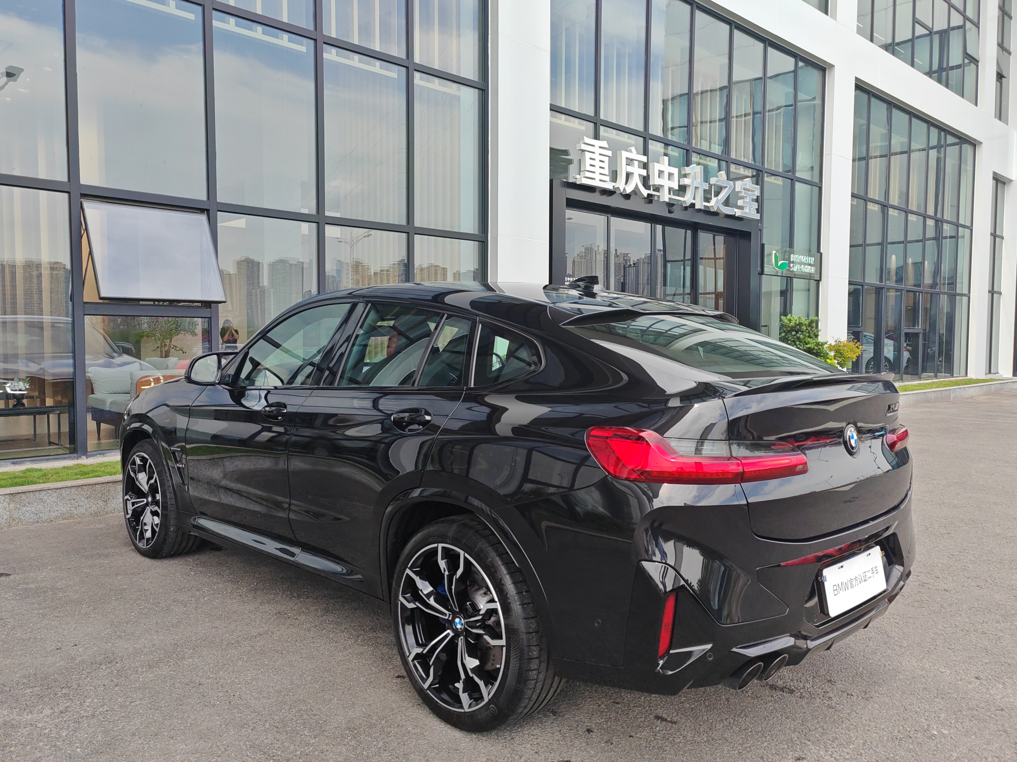 BMW X4 M 2024 #26 BMW X4 M 2024 car image #26