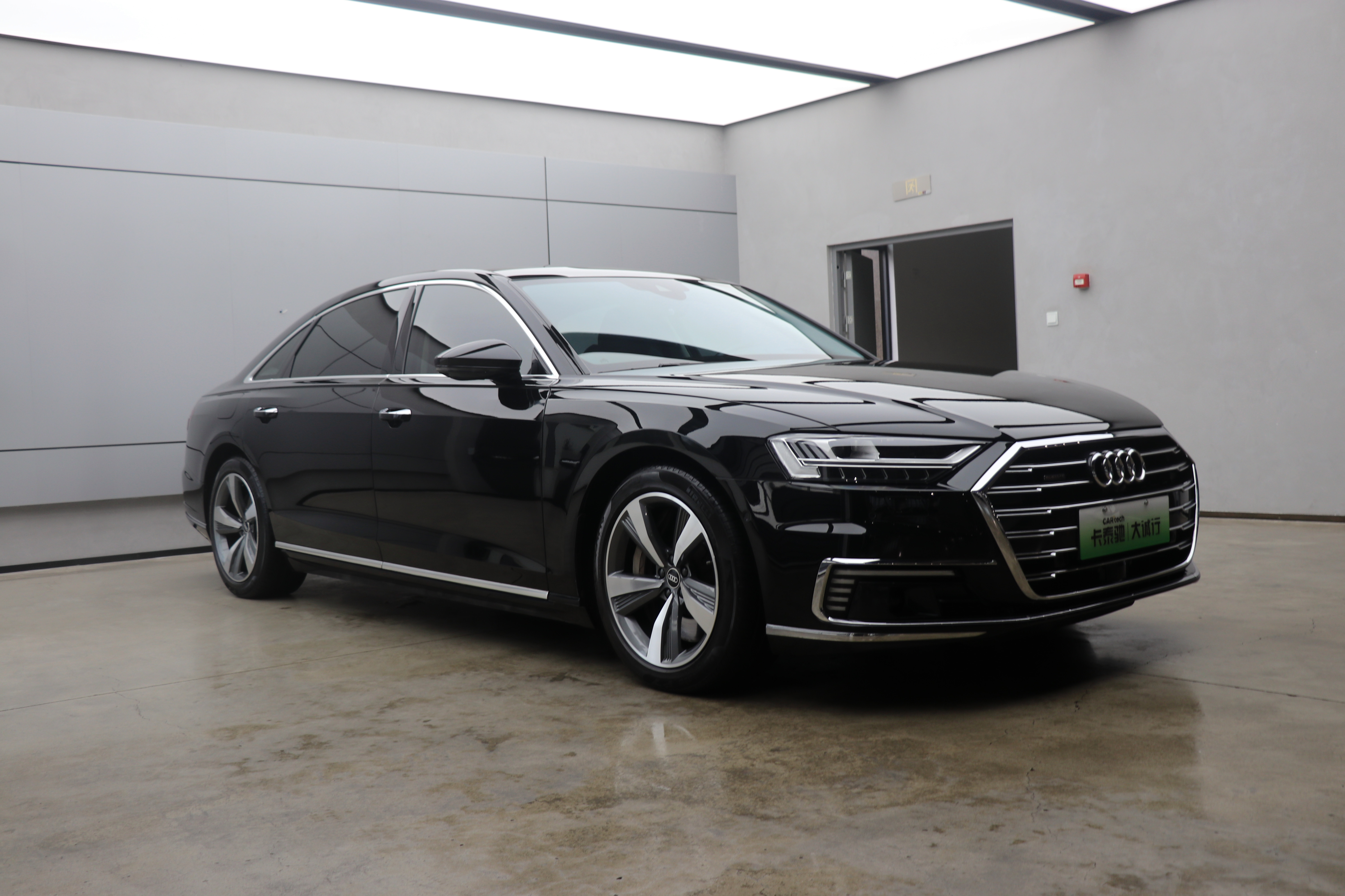 Audi A8 New Energy 2022 car image #26