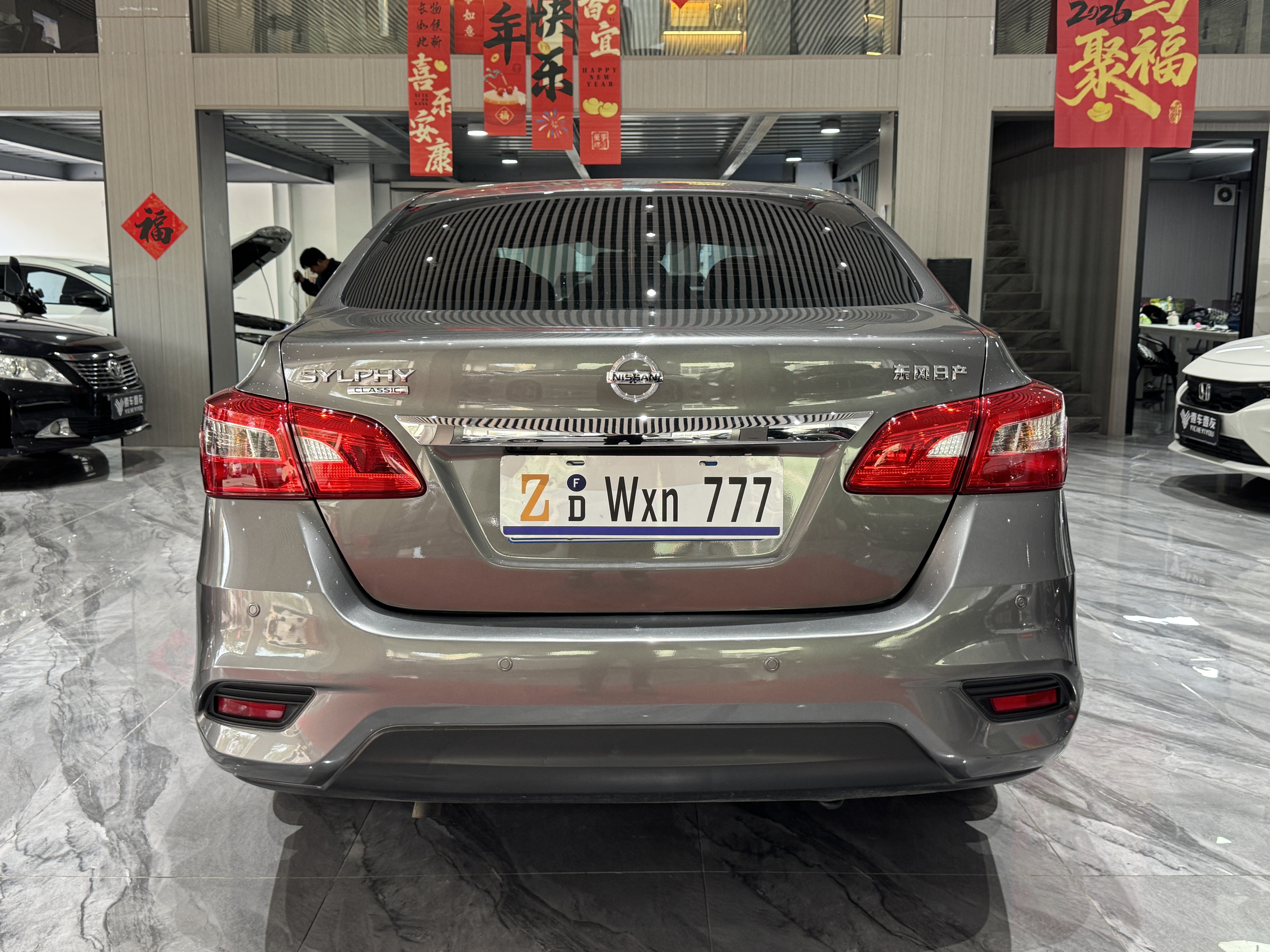 Nissan Sylphy 2022 #26 Nissan Sylphy 2022 car image #26
