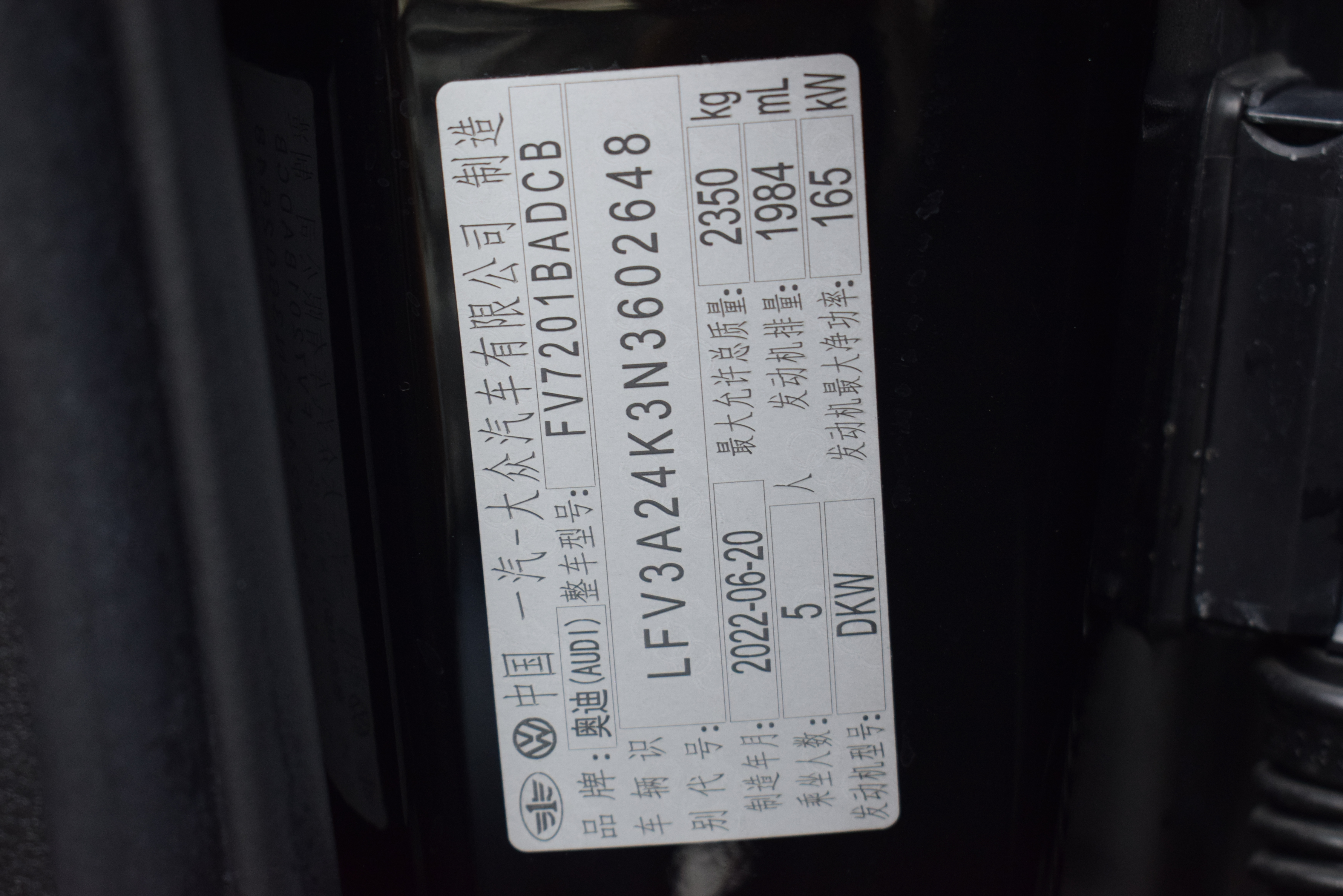 Audi A6L 2022 صورة سيارة #26