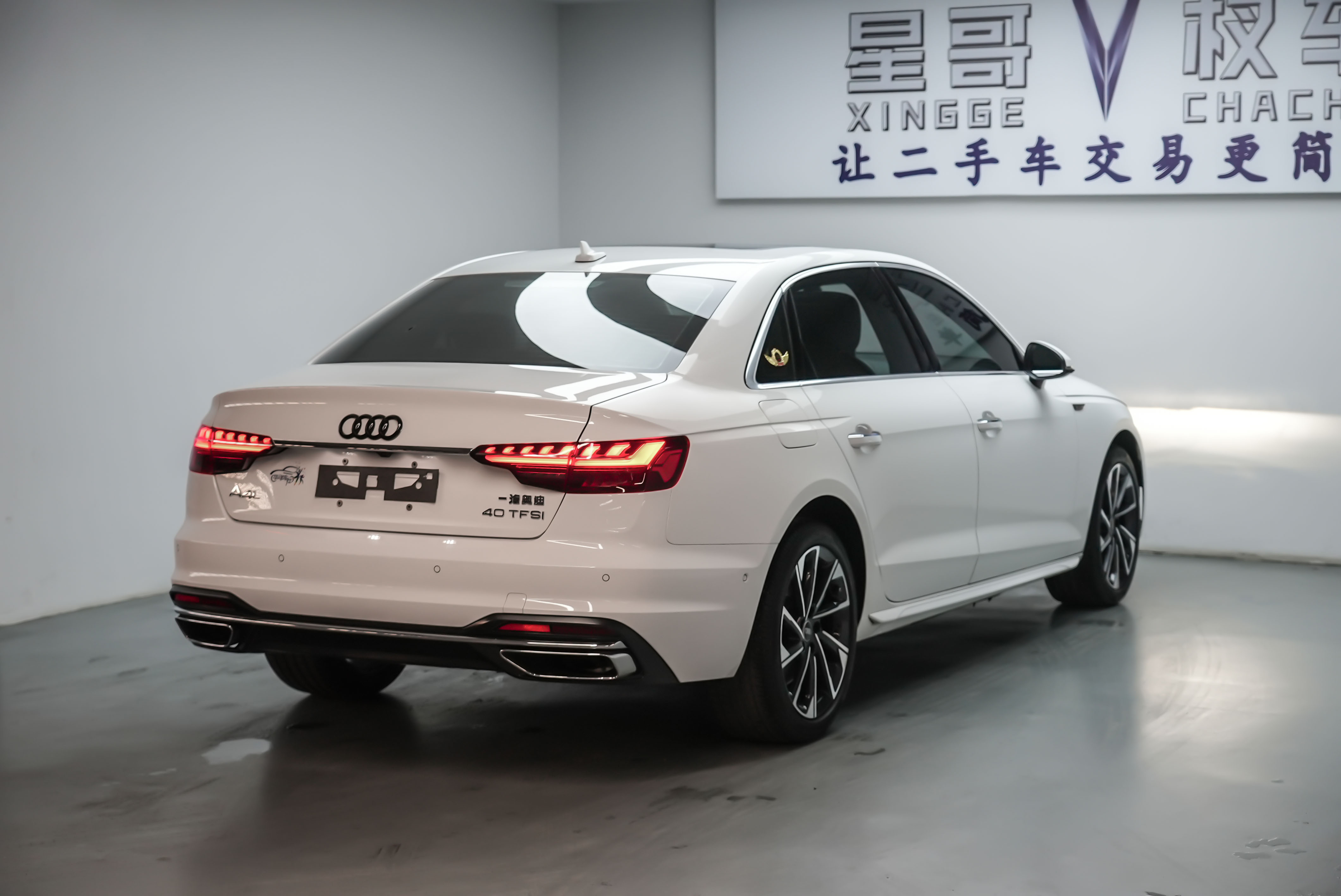 奥迪 奥迪A4L 2022 汽车图片 #26