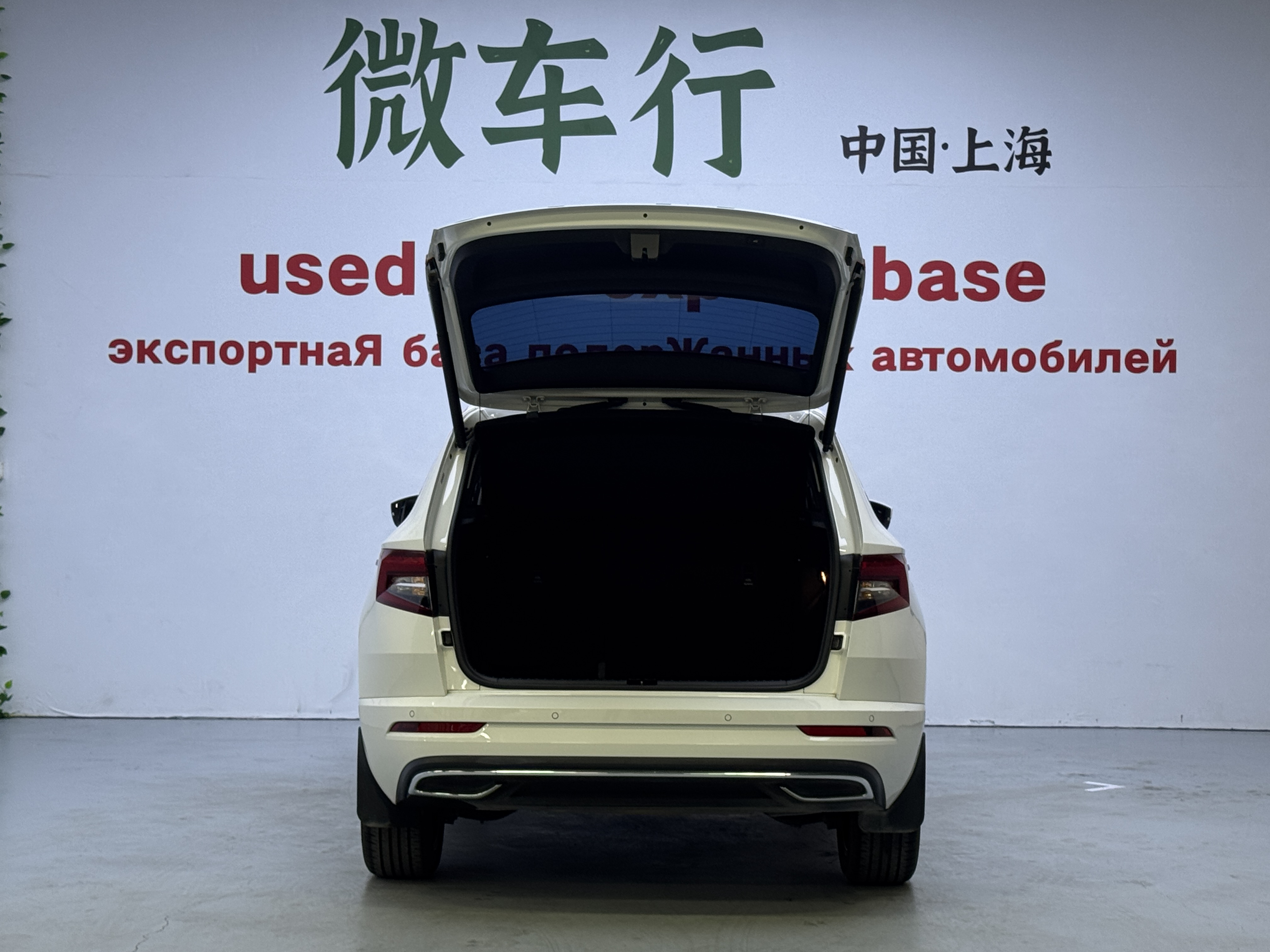 Skoda Karoq 2022 изображение автомобиля #26