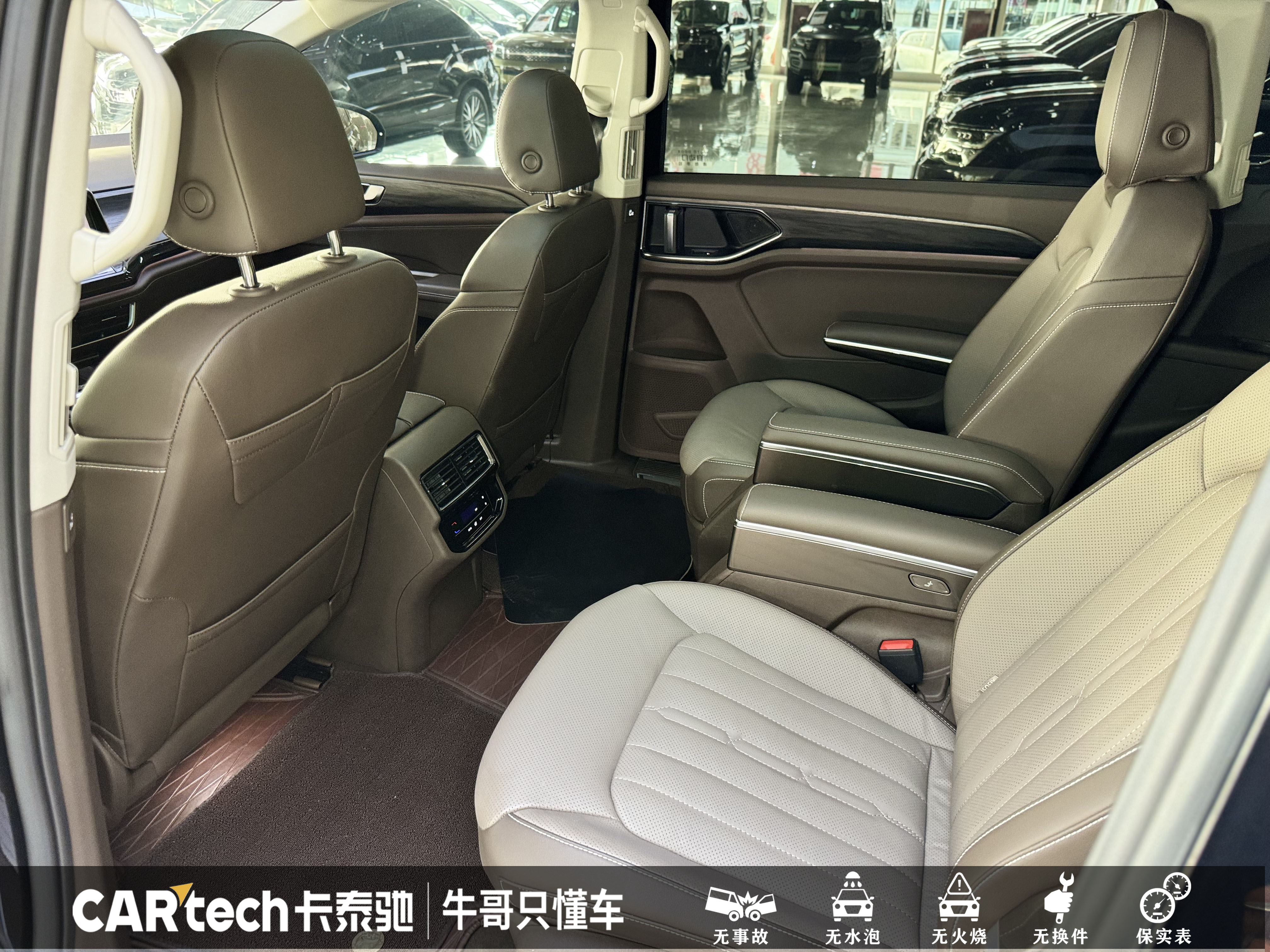 Volkswagen Viloran 2022 car image #26