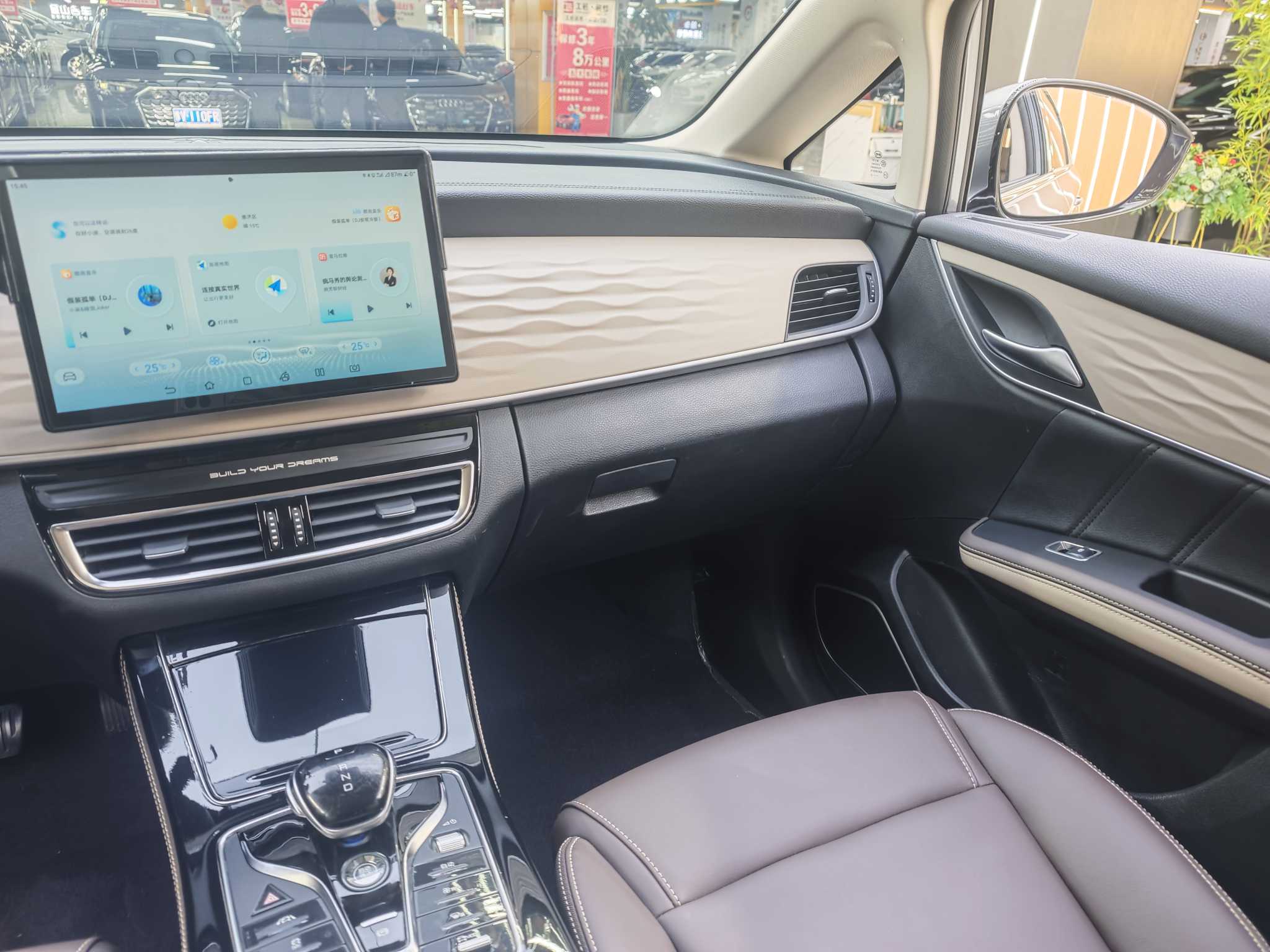 BYD Song MAX New Energy 2023 car image #26