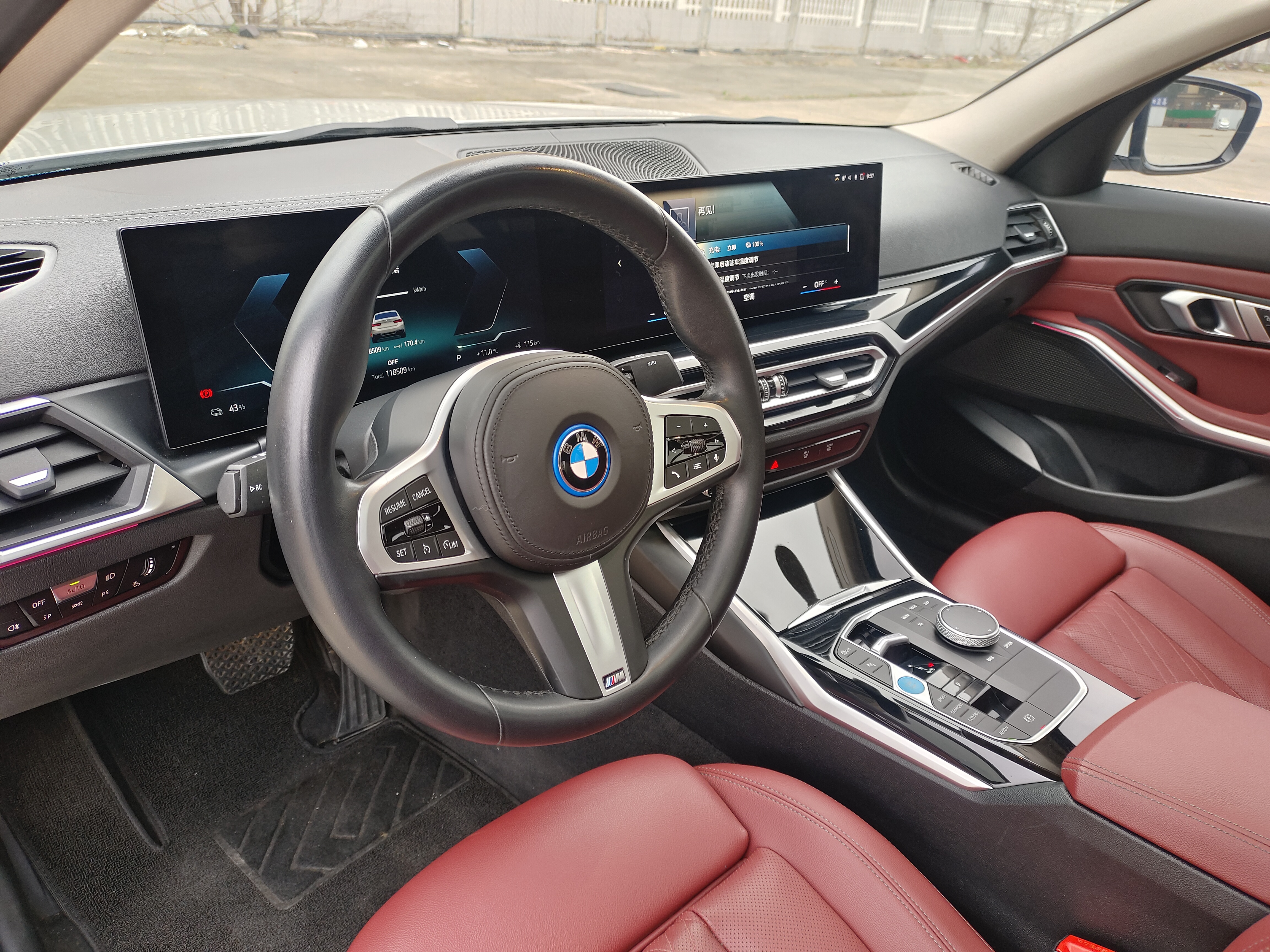 BMW i3 2023 car image #26