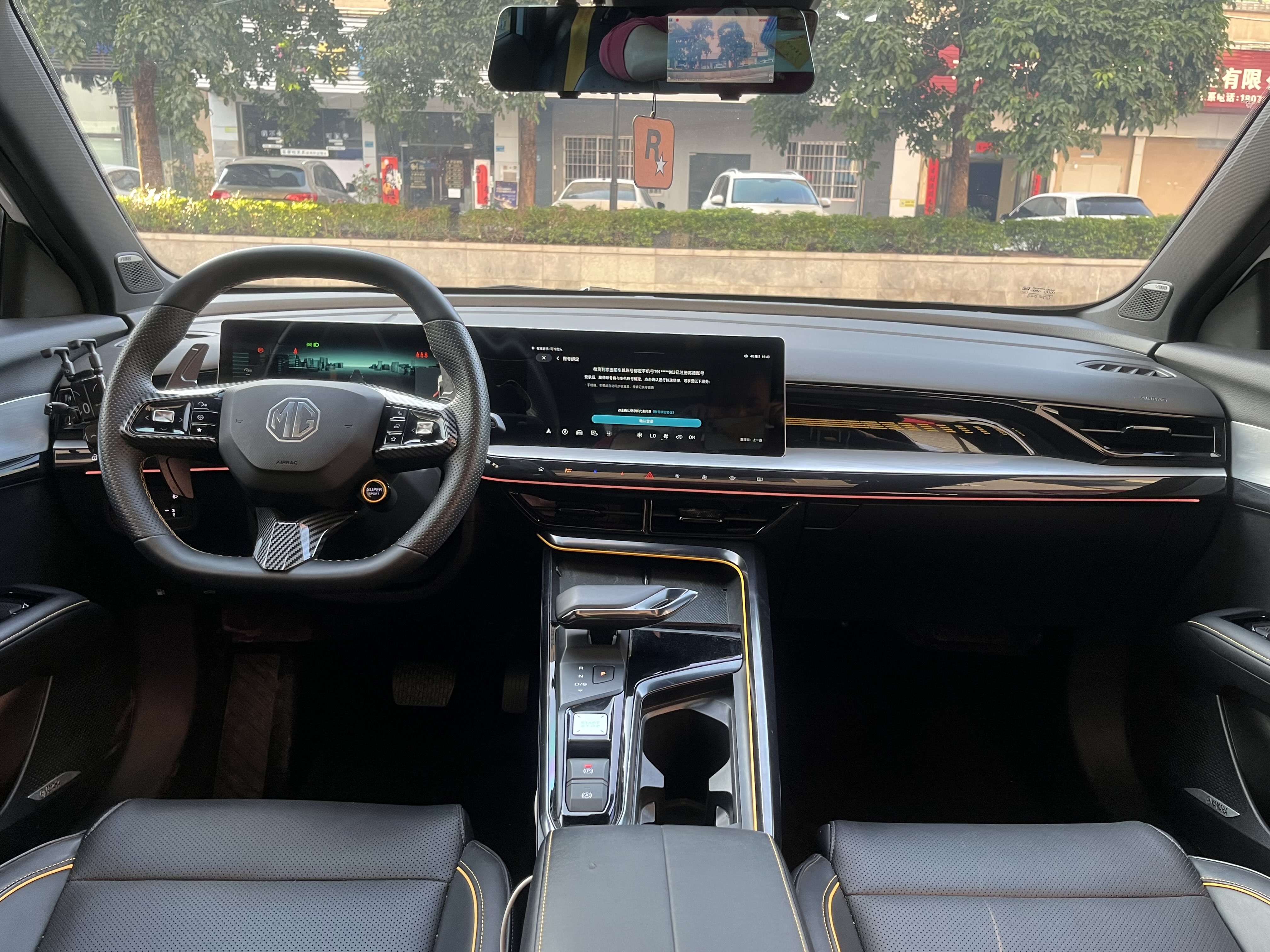 MG 5 Scorpio 2023 car image #26