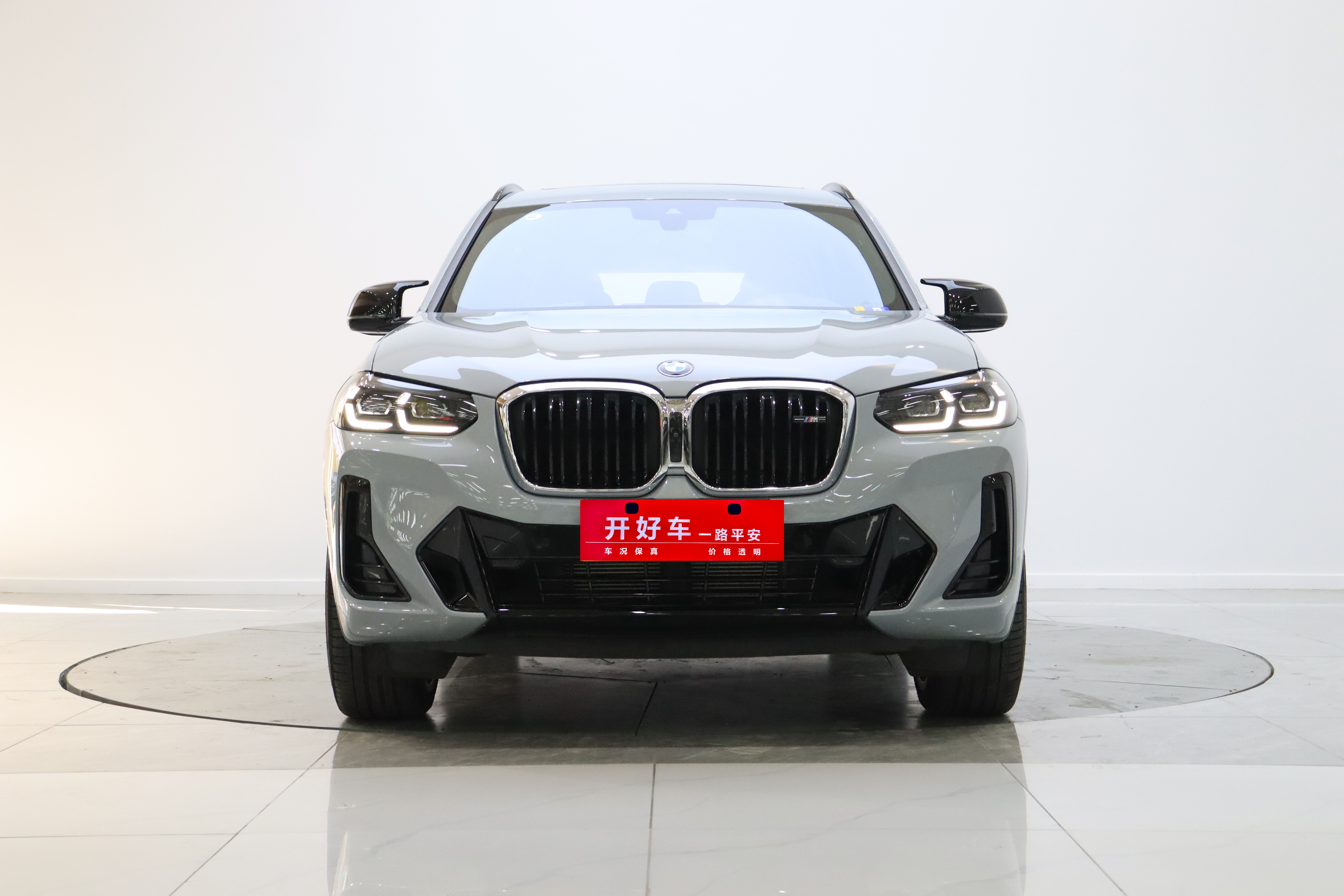 BMW X3 M40i 2024 #26 BMW X3 M40i 2024 car image #26