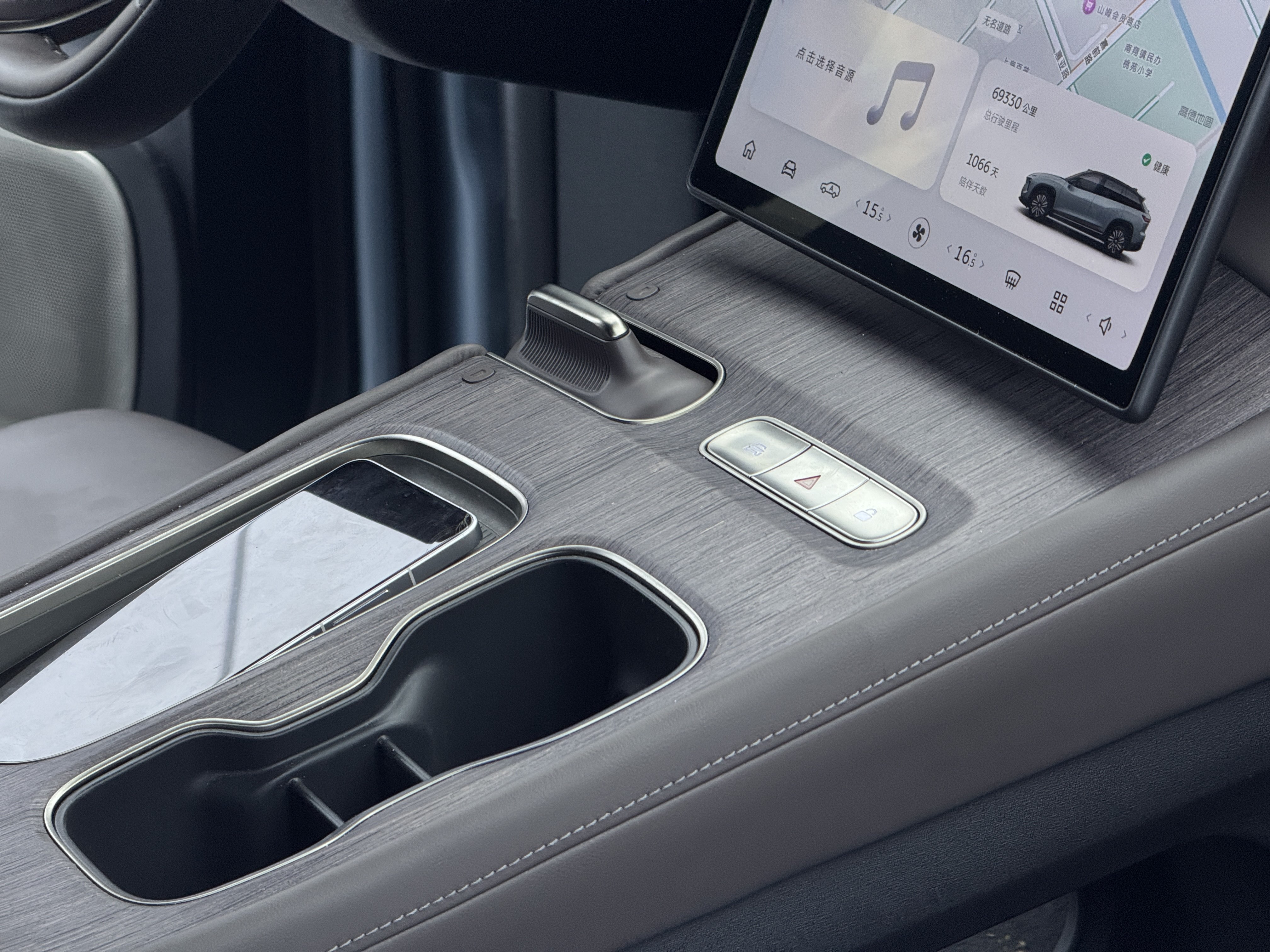 蔚来 蔚来ES7 2022 汽车图片 #26