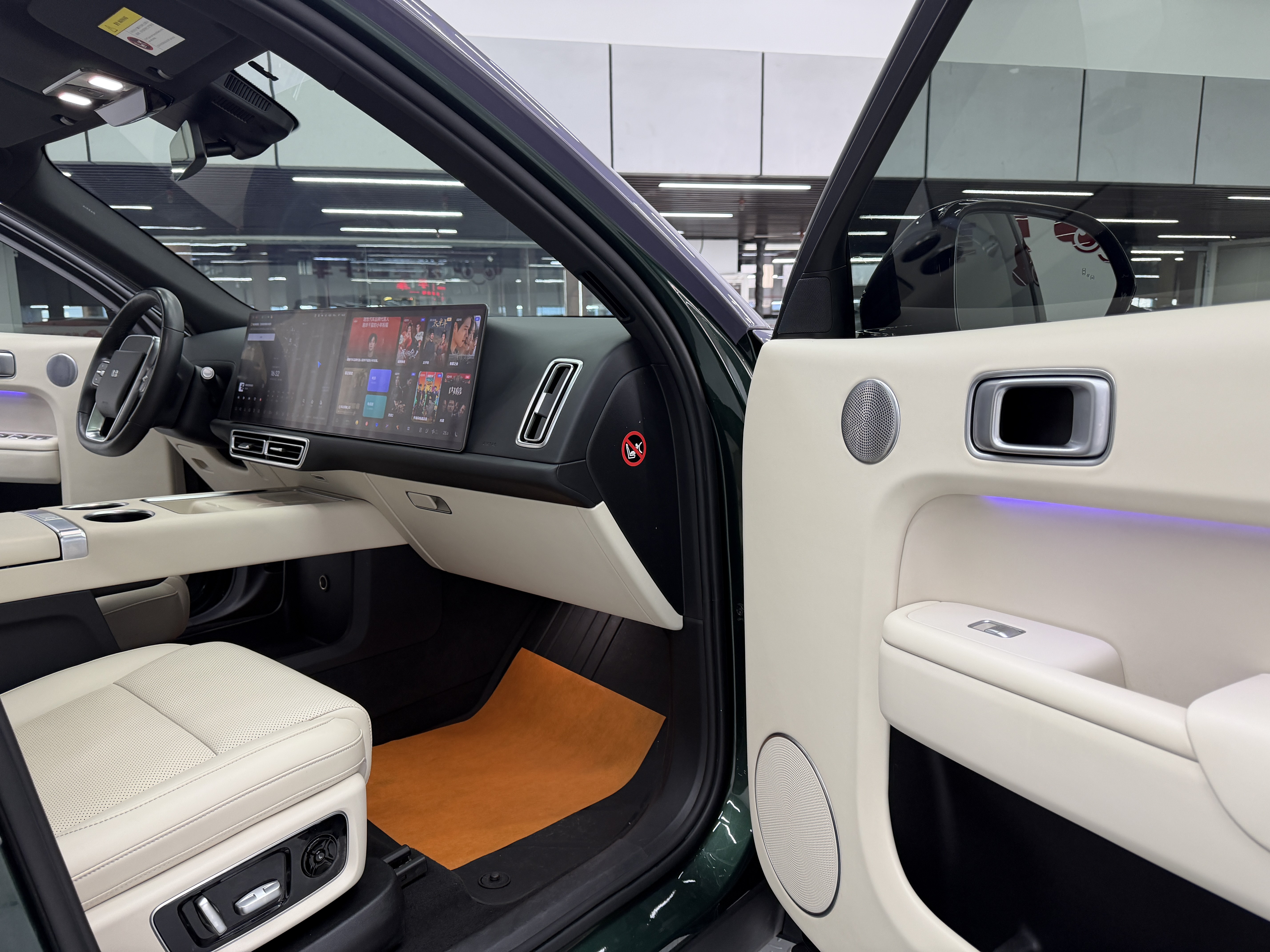 Li L9 2023 imagen de coche #26