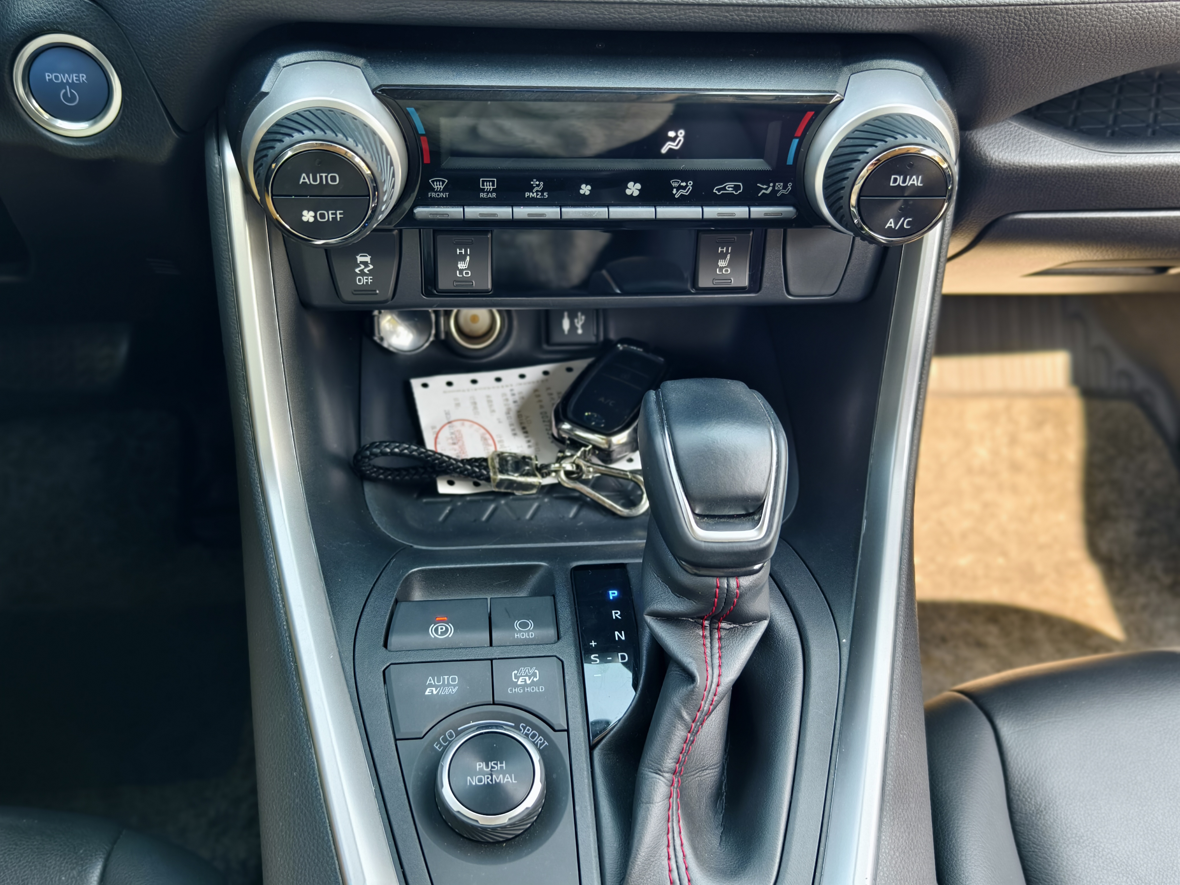 Toyota RAV4 Hybird E+ 2022 immagine di auto #26