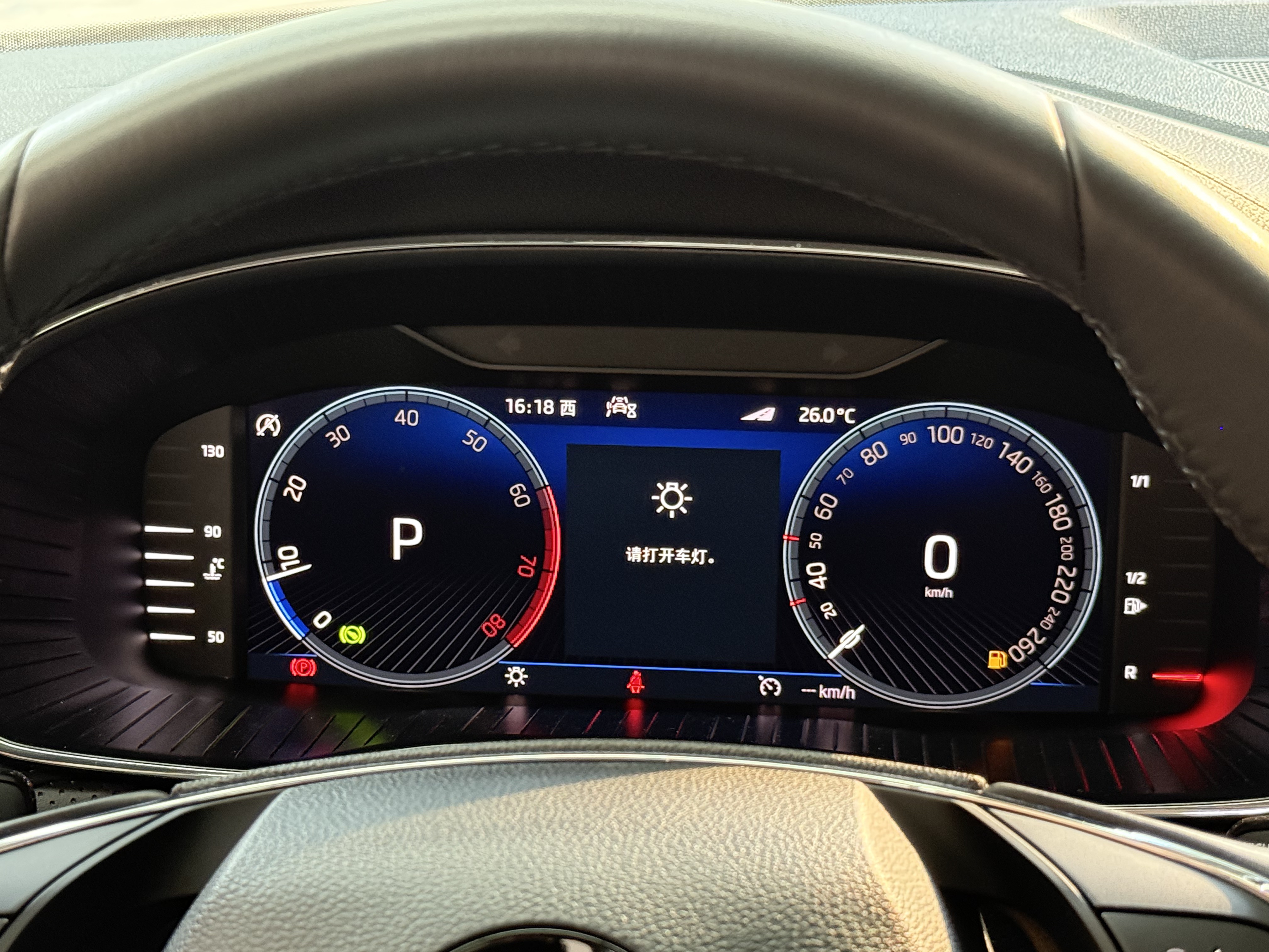 Skoda Kodiaq 2022 car image #26