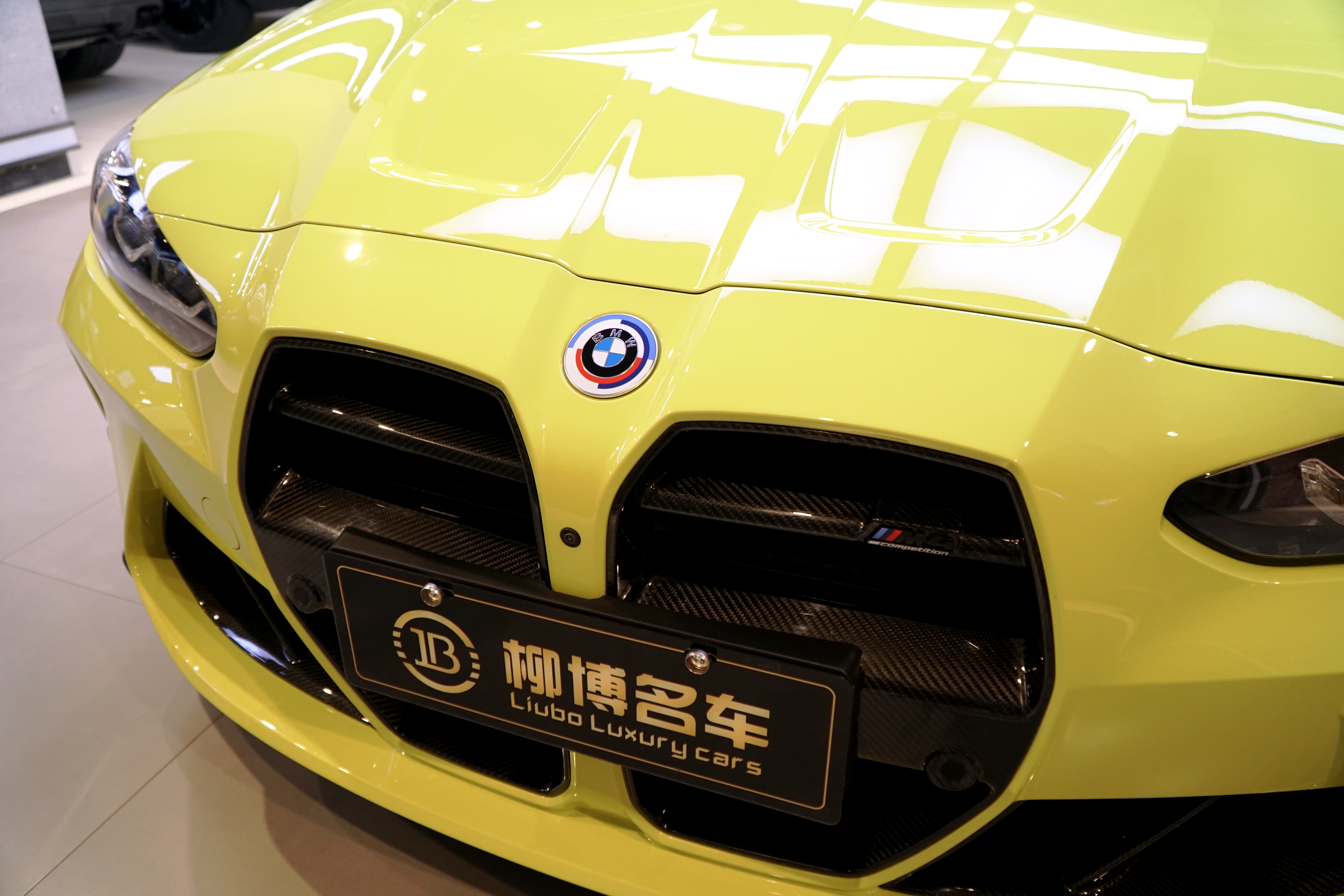 宝马 宝马M4 2023 #26 宝马 宝马M4 2023 汽车图片 #26