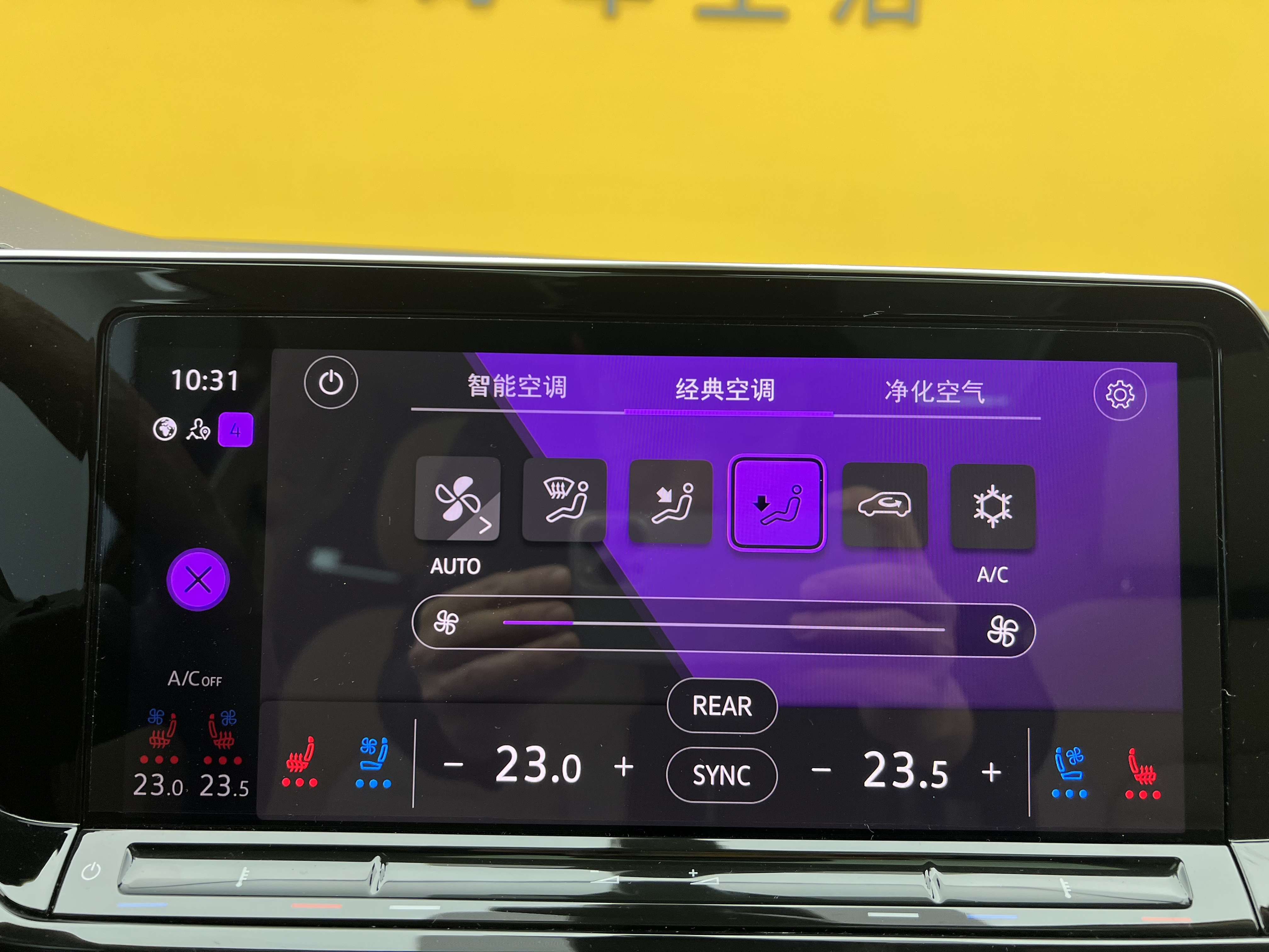 Volkswagen Talagon 2022 car image #26