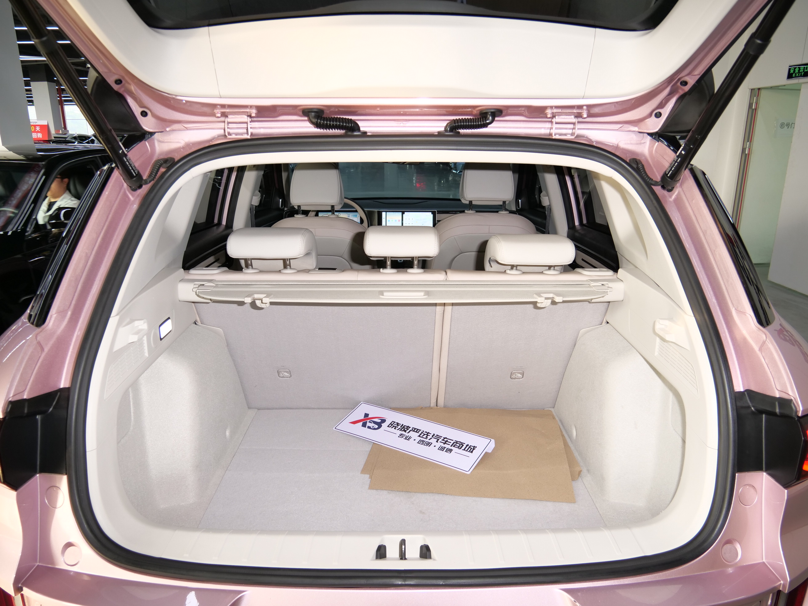 GEELY ICON 2023 #26 GEELY ICON 2023 car image #26