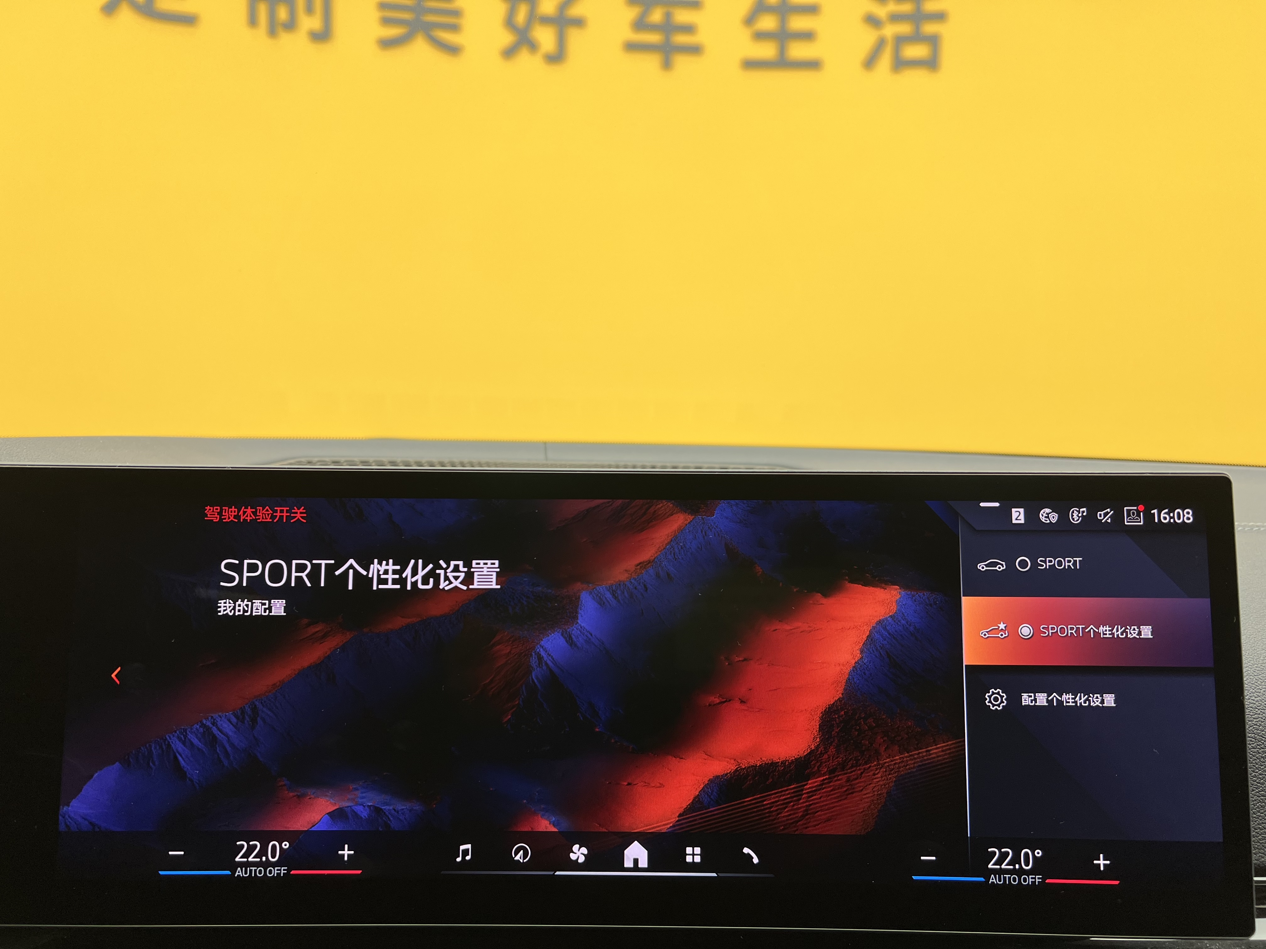 BMW 3 Series 2024 #26 BMW 3 Series 2024 car image #26