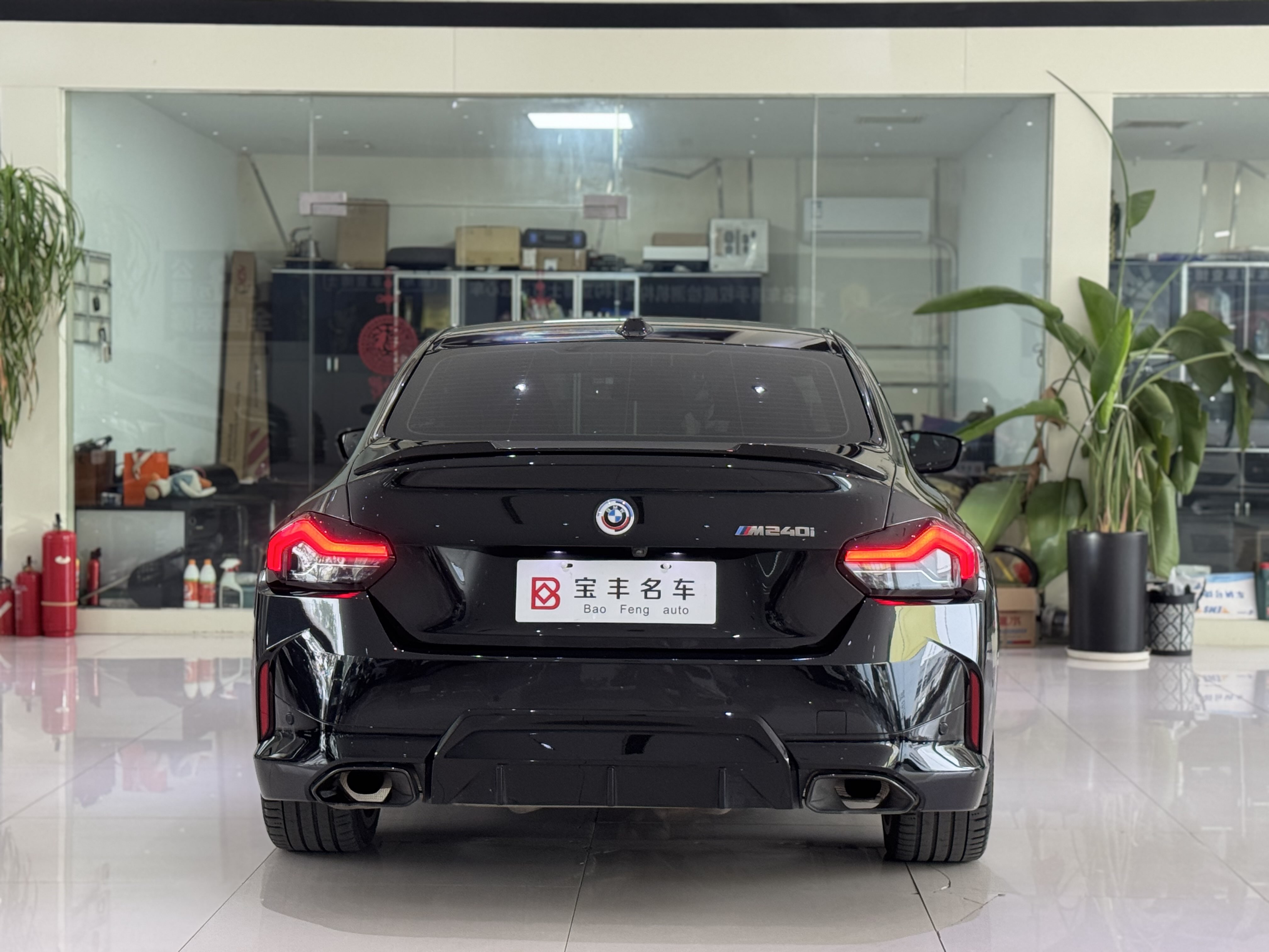 BMW M240i 2023 #26 BMW M240i 2023 immagine di auto #26
