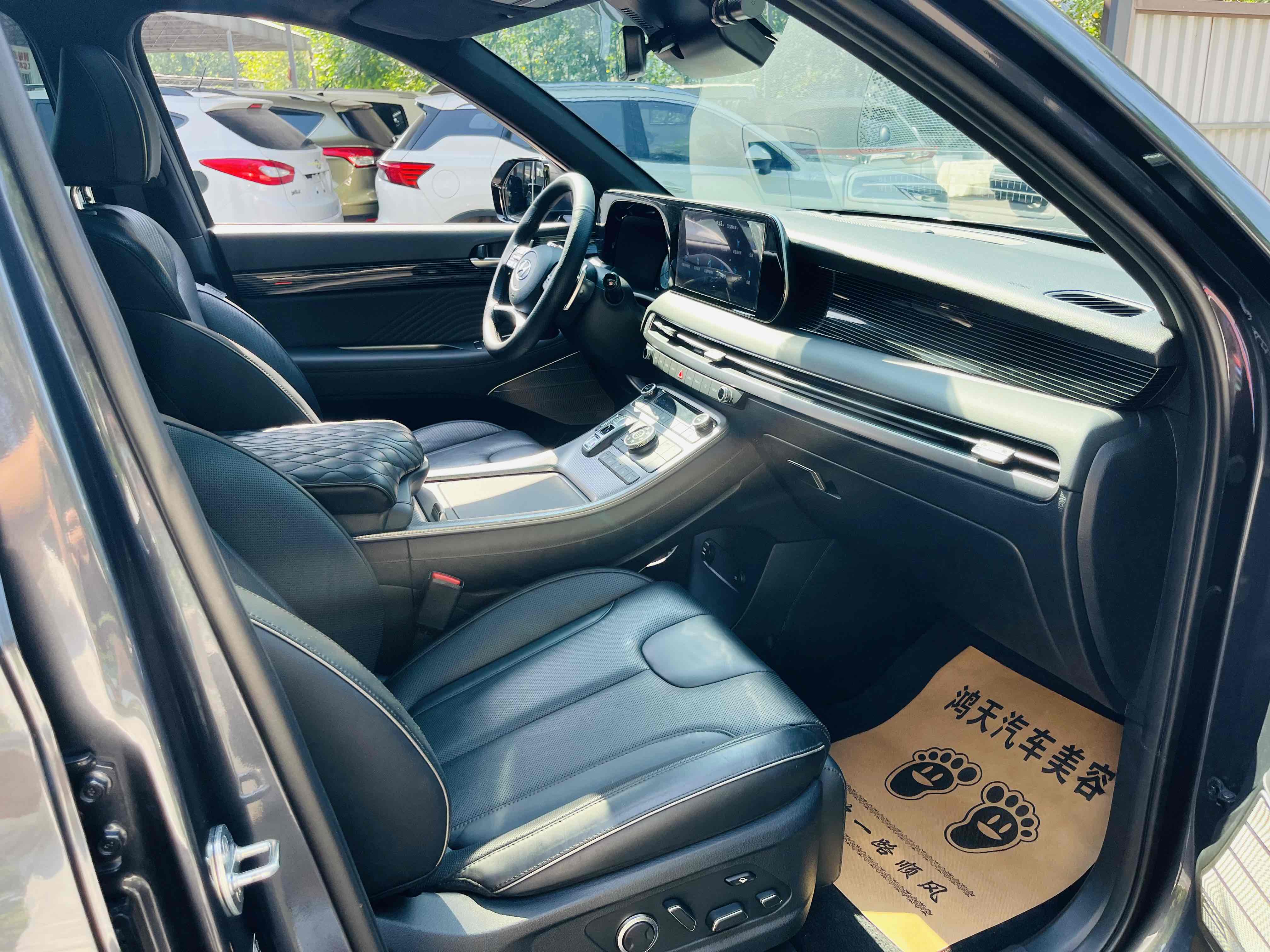 Hyundai Palisade 2022 car image #26