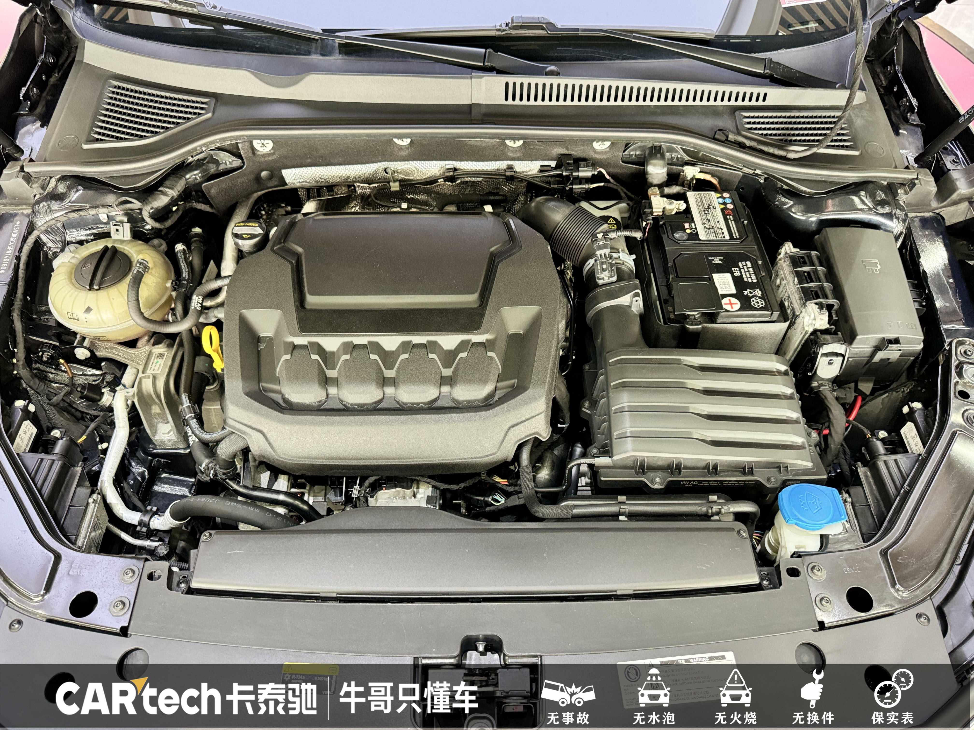 Volkswagen Passat 2023 #26 Volkswagen Passat 2023 car image #26