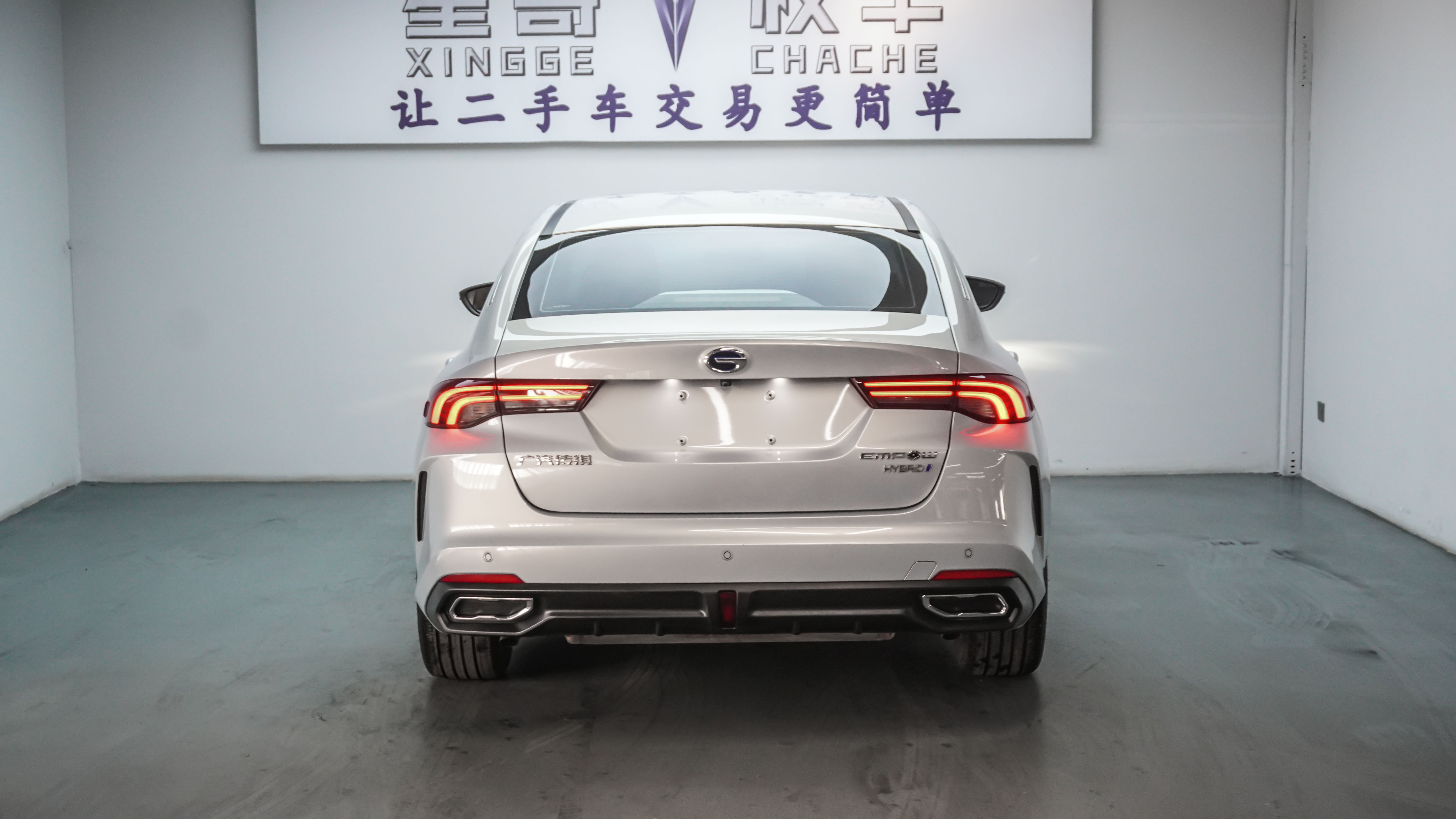 GAC Trumpchi Empow 2024 #26 GAC Trumpchi Empow 2024 car image #26