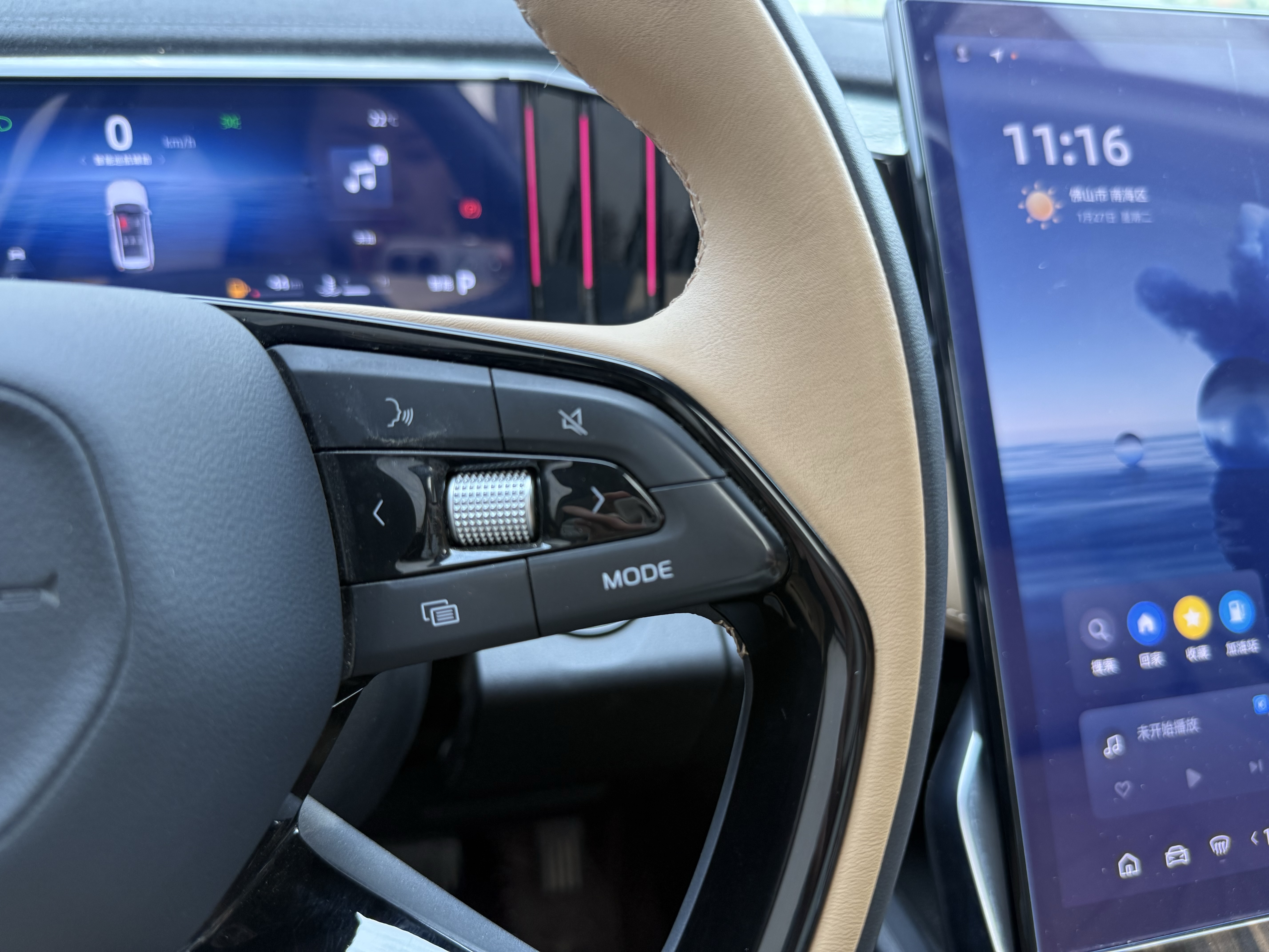 GEELY Boyue L 2023 car image #26