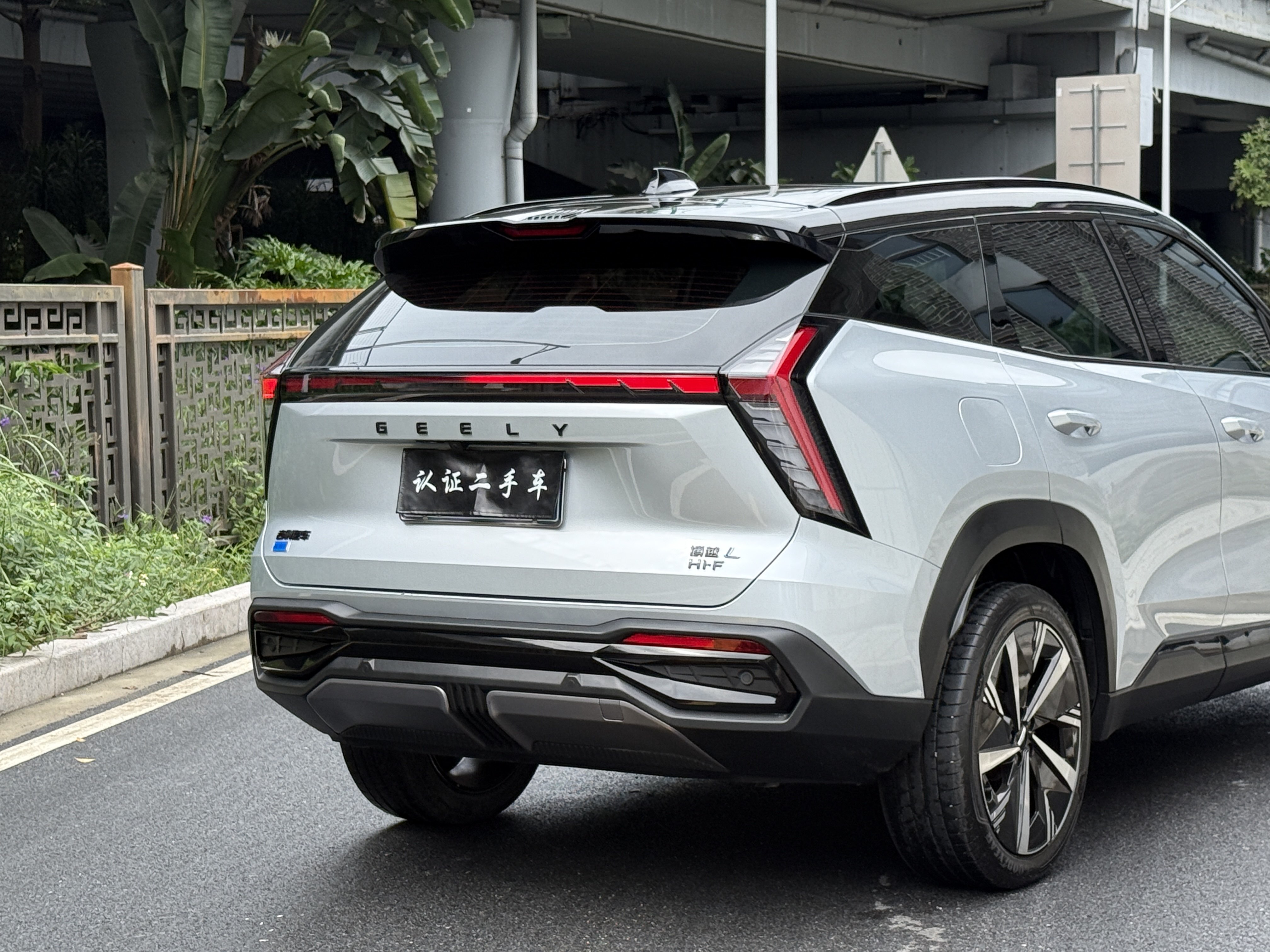 GEELY Boyue L 2023 #26 GEELY Boyue L 2023 car image #26