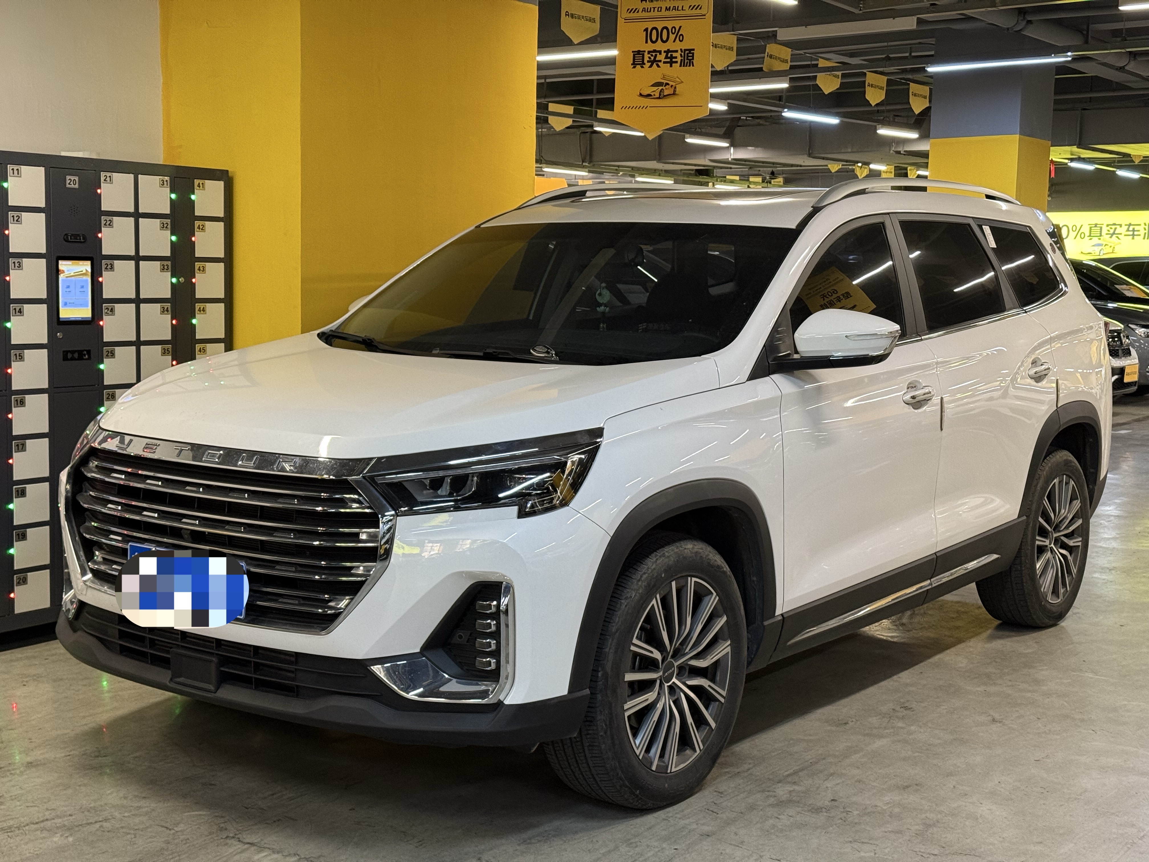 Jetour X90 PLUS 2023 image de voiture #26