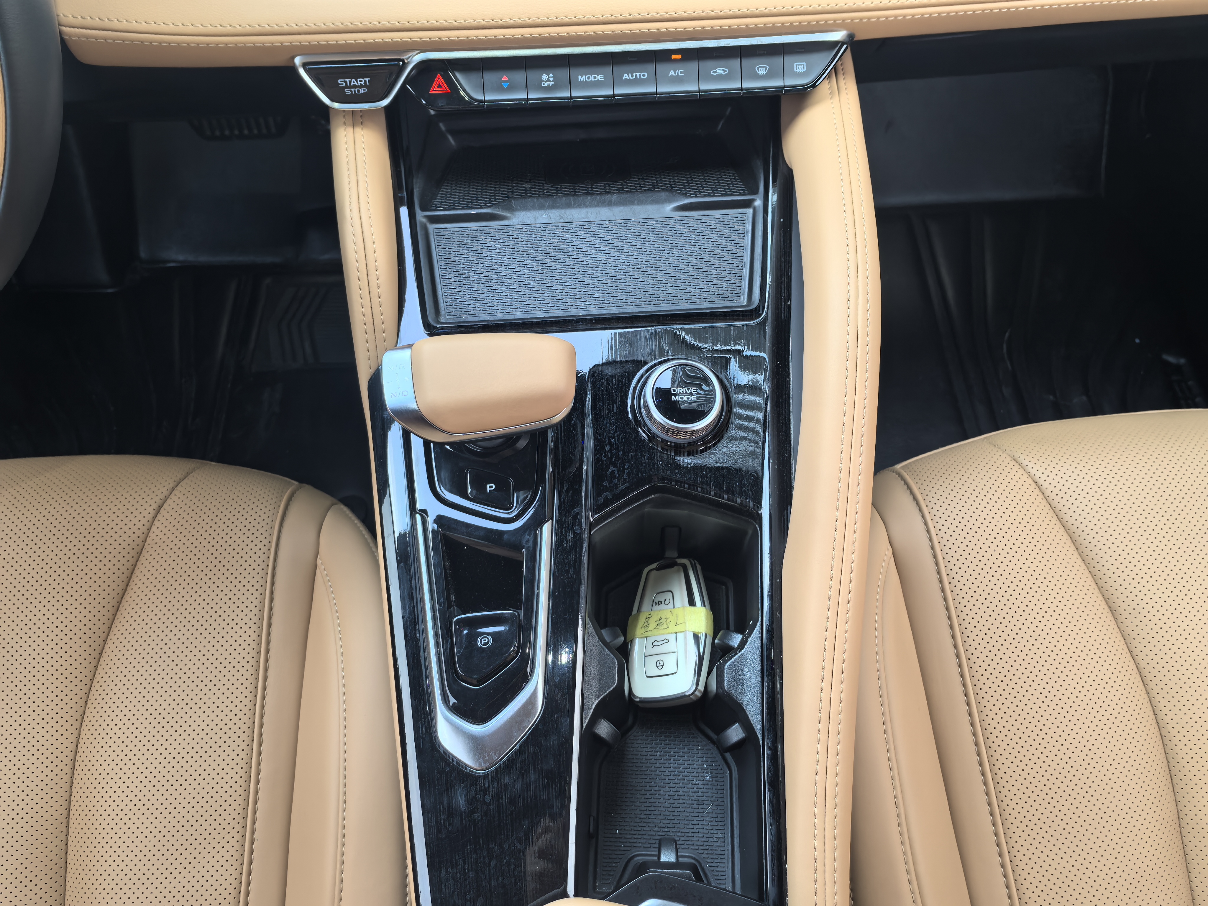 GEELY Monjaro EREV 2023 image de voiture #26