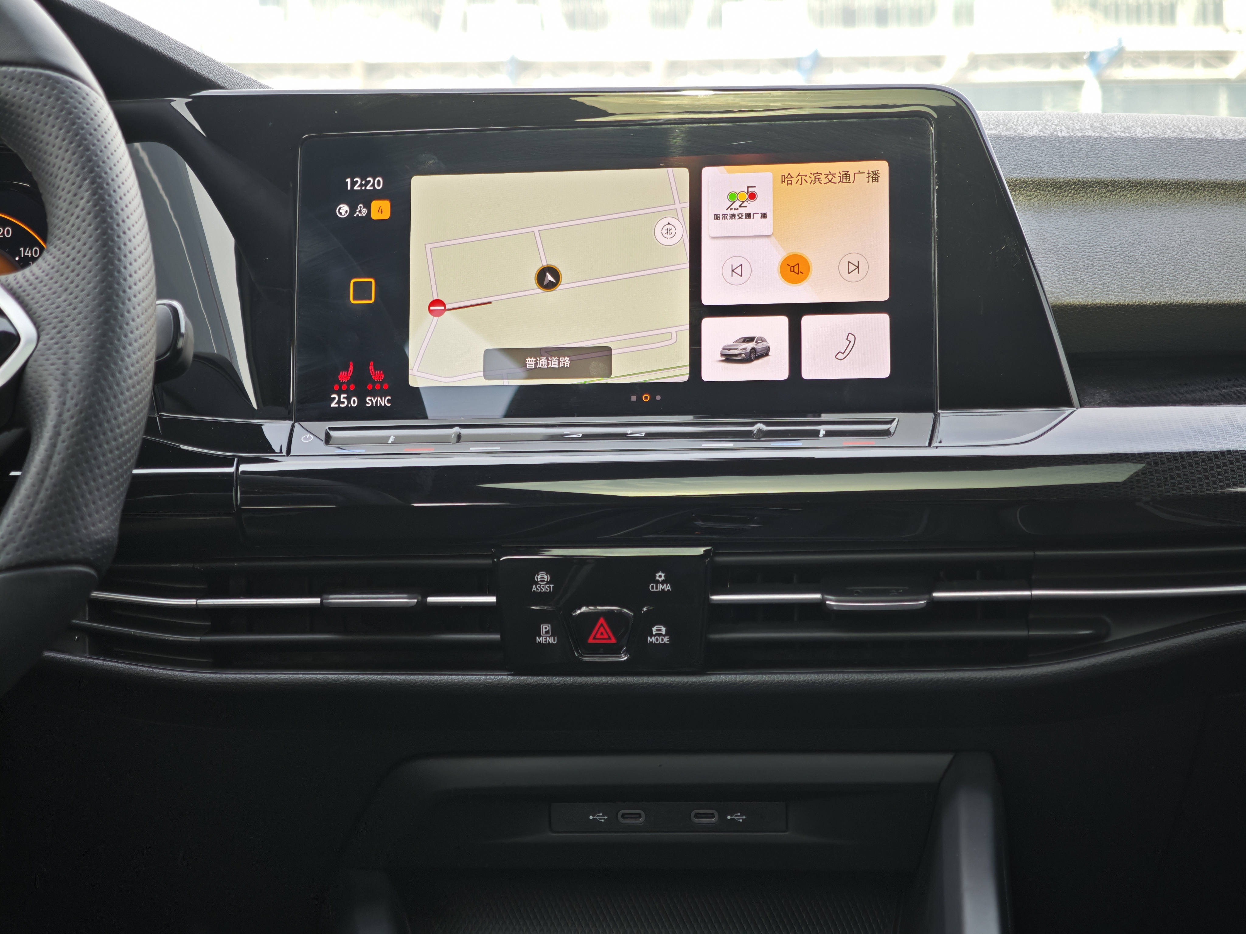 Volkswagen Golf 2023 car image #26