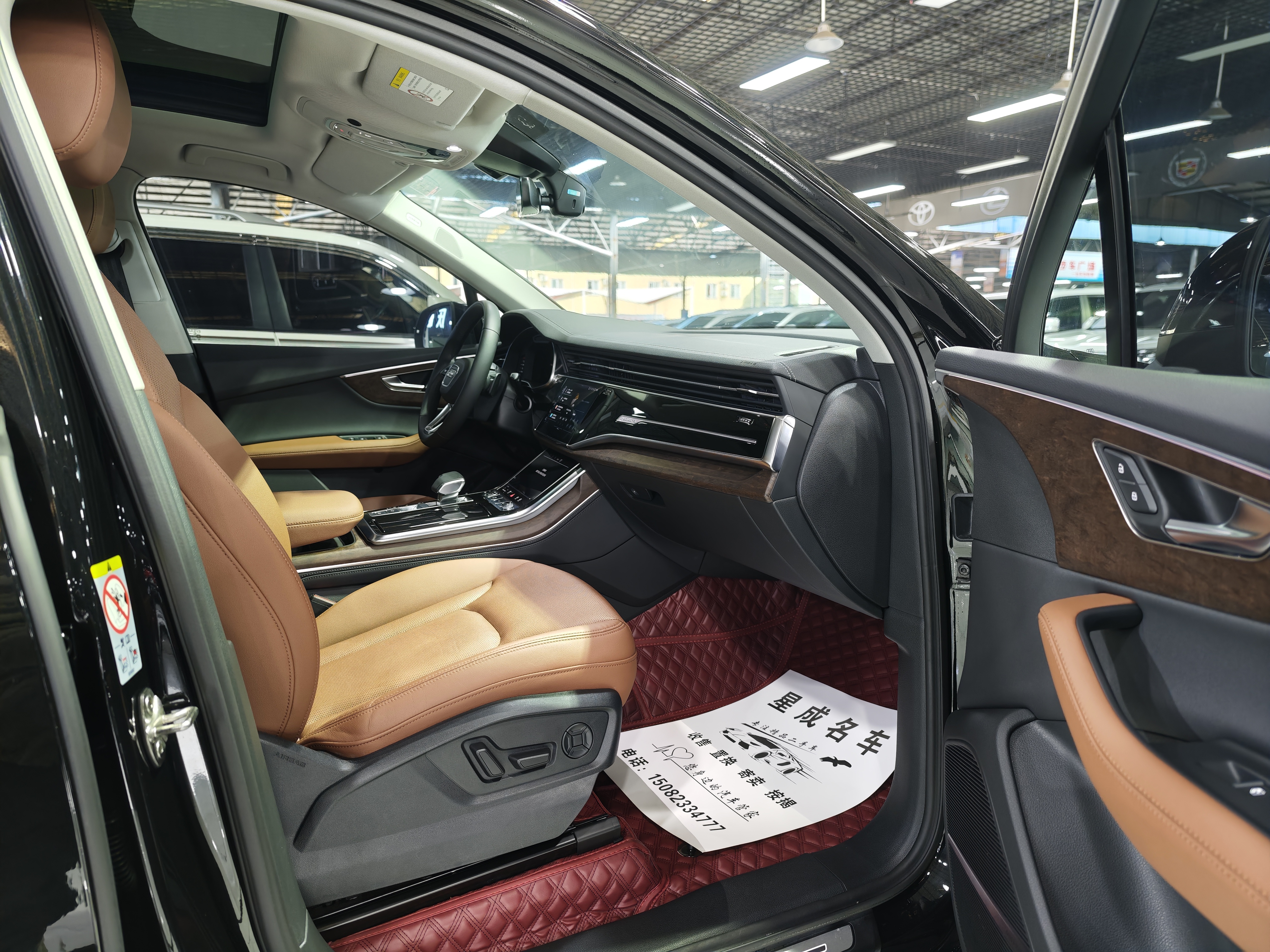 Audi Q7 2023 car image #26