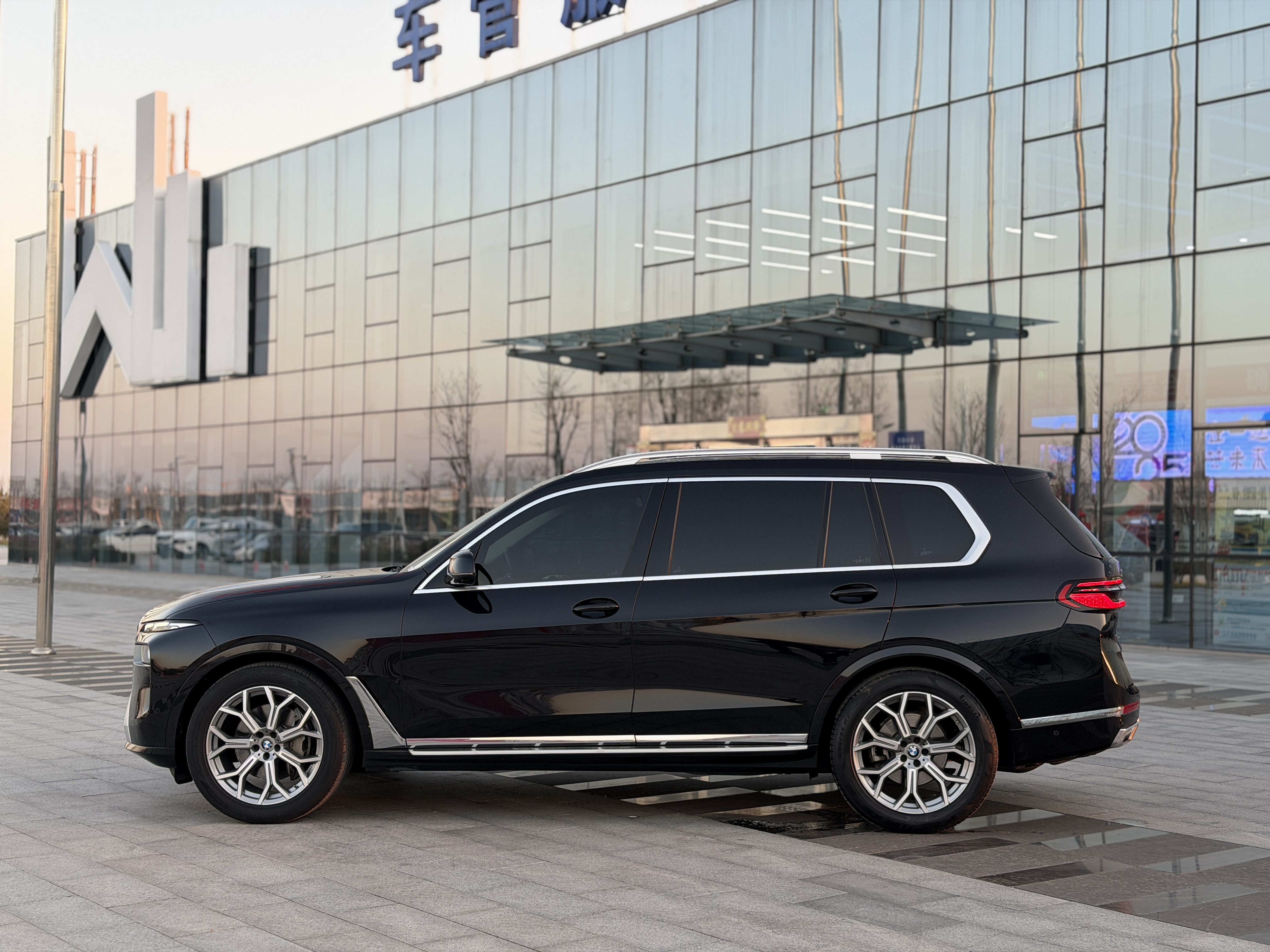 宝马 宝马X7 2023 汽车图片 #26