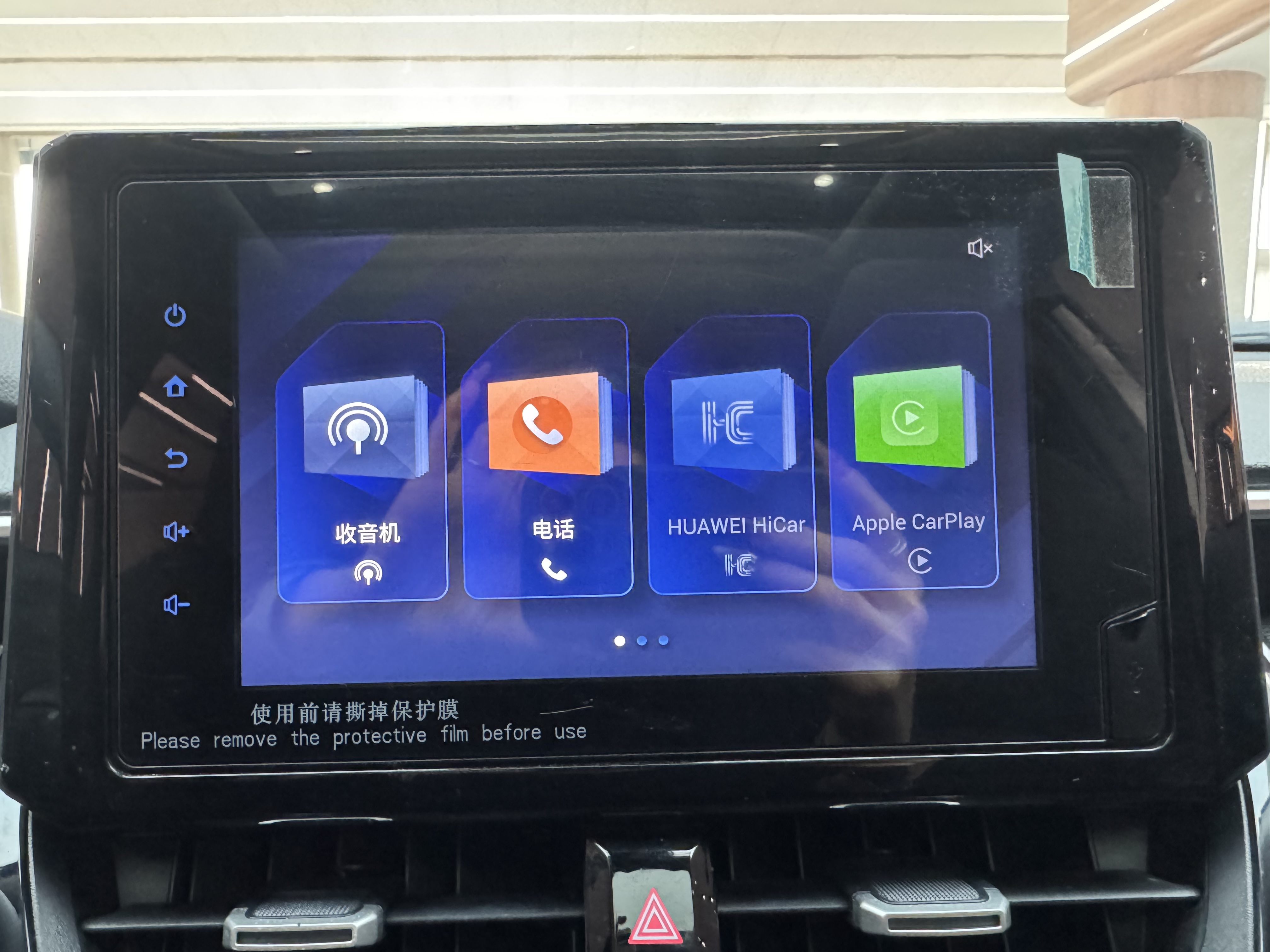 Toyota Frontlander 2023 #26 Toyota Frontlander 2023 immagine di auto #26