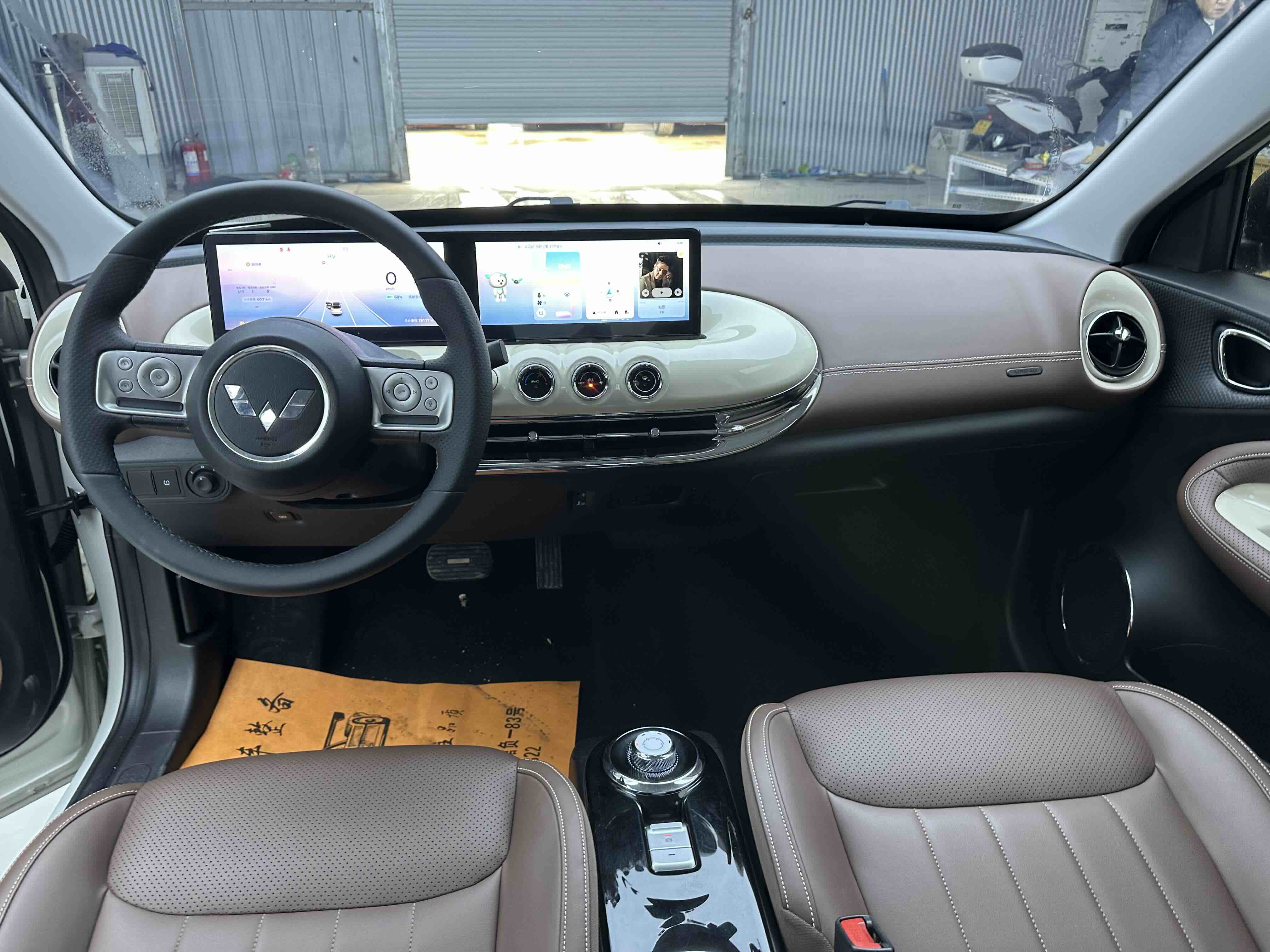 五菱汽车 五菱缤果 2023 汽车图片 #26