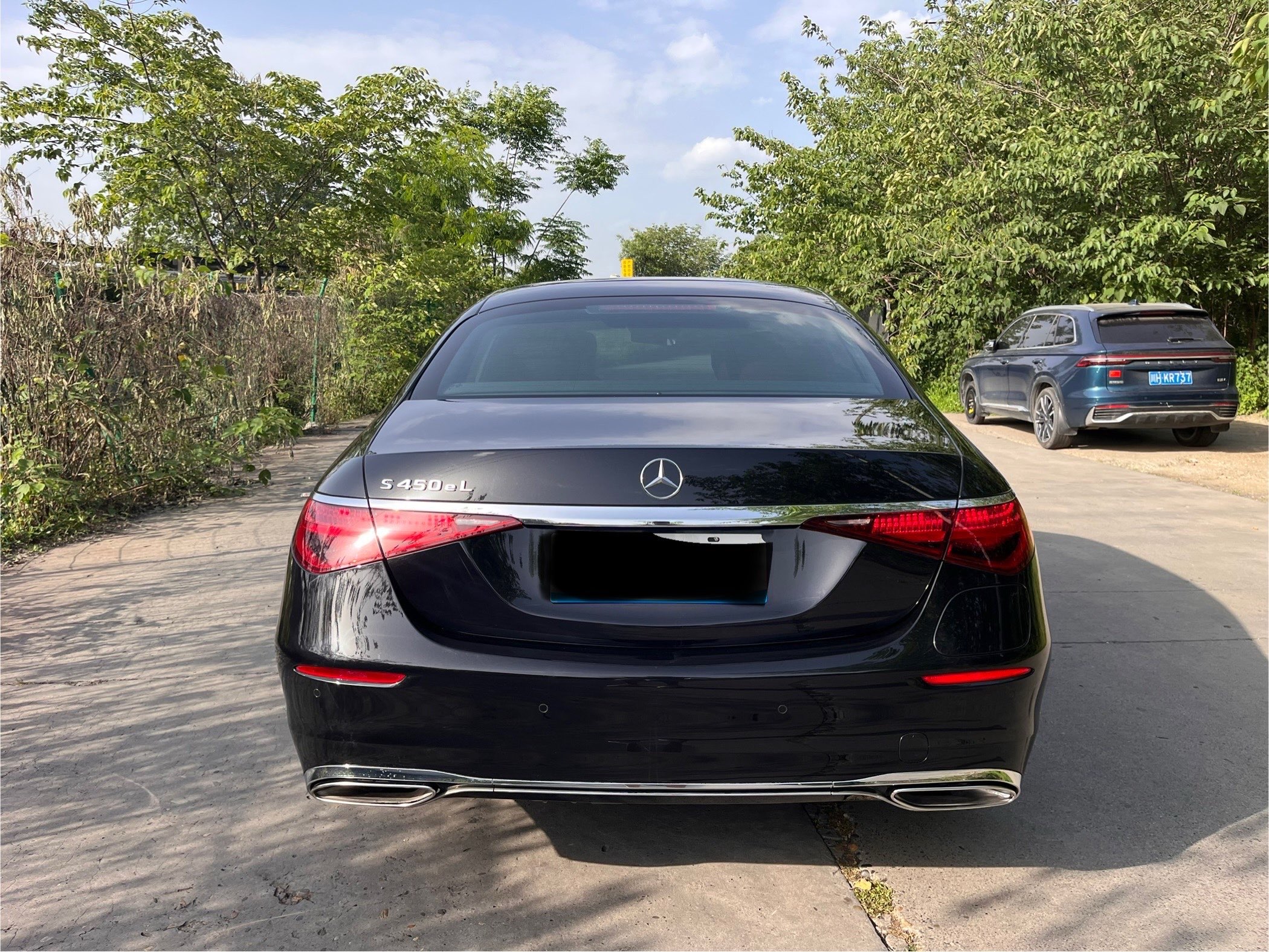 Mercedes-Benz S Class New Energy 2023 صورة سيارة #26