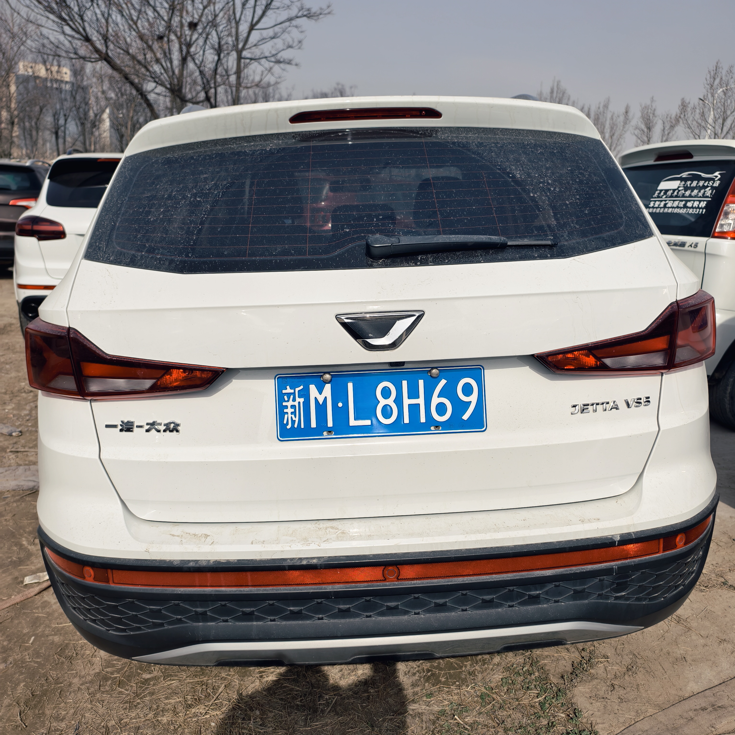 VS5 2023 car image #26